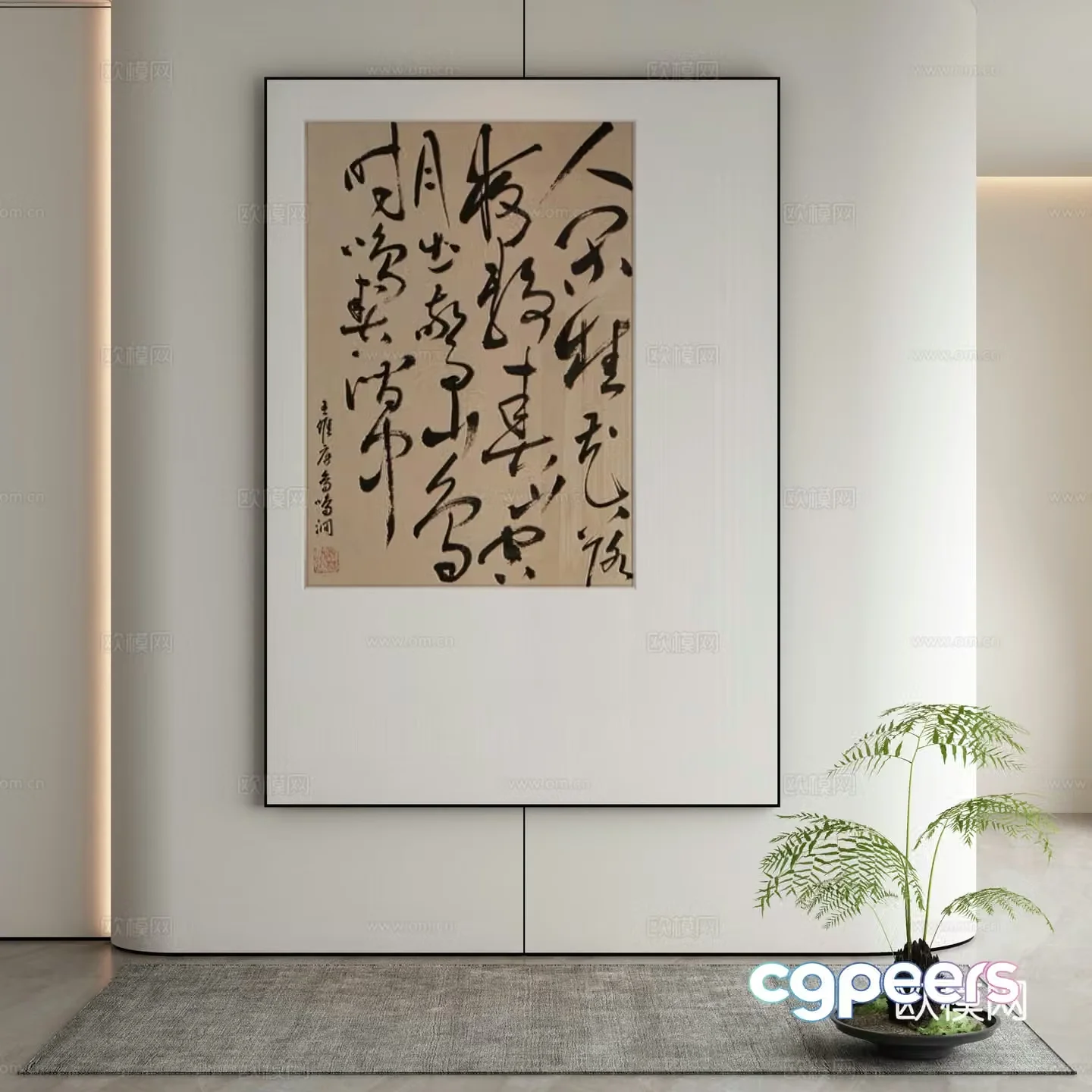 New Chinese style wasabi paintings oil paintings 3D model