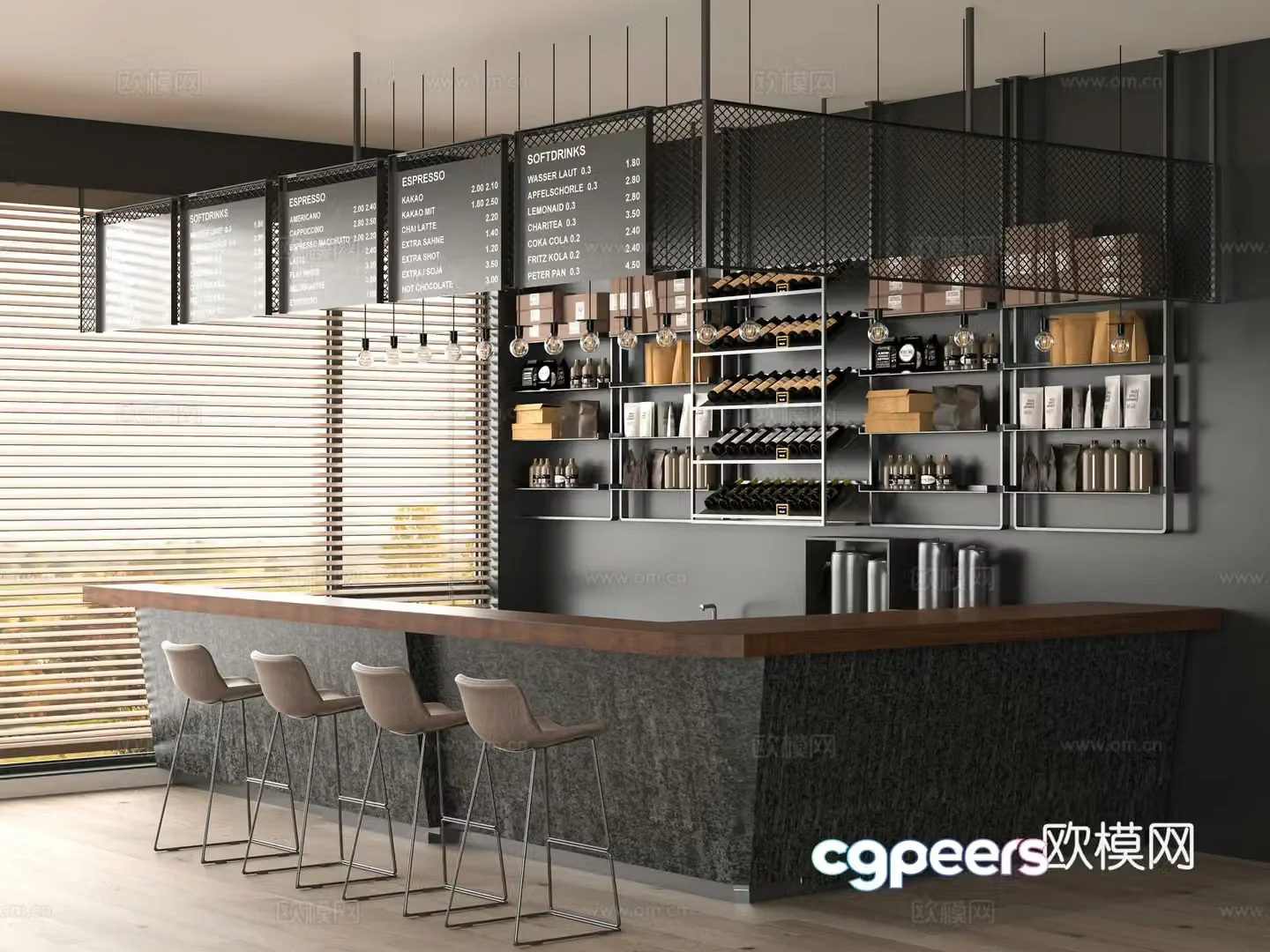 Modern bar 3d model