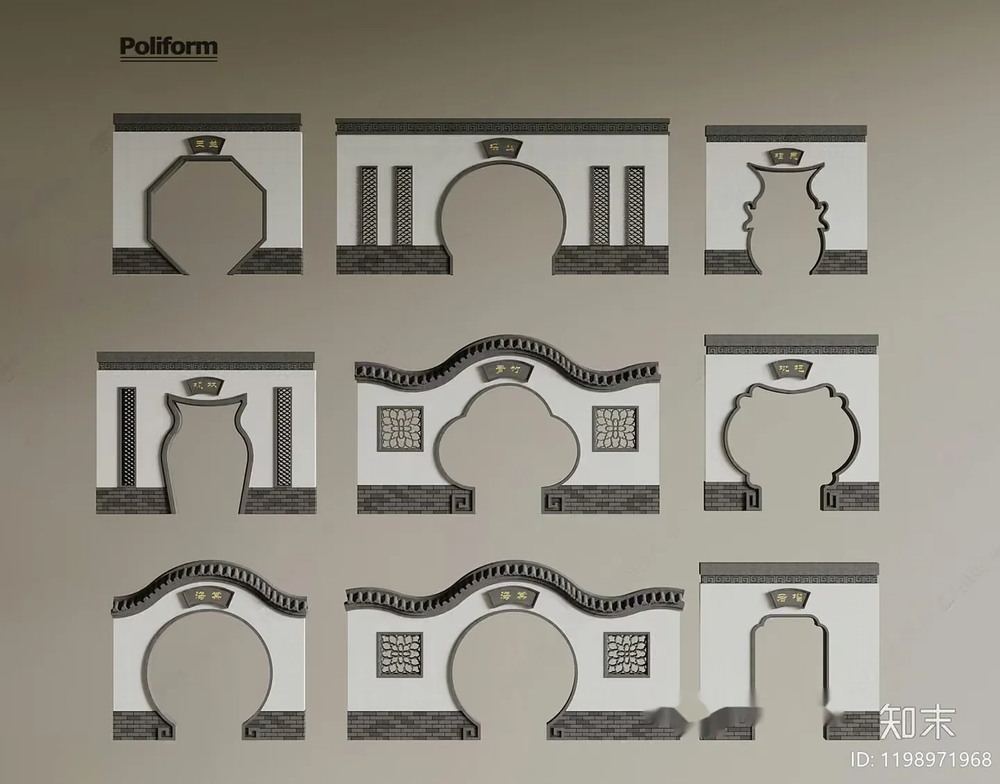 Architectural Design Elements 3D Model – 16239 – VRAY Render