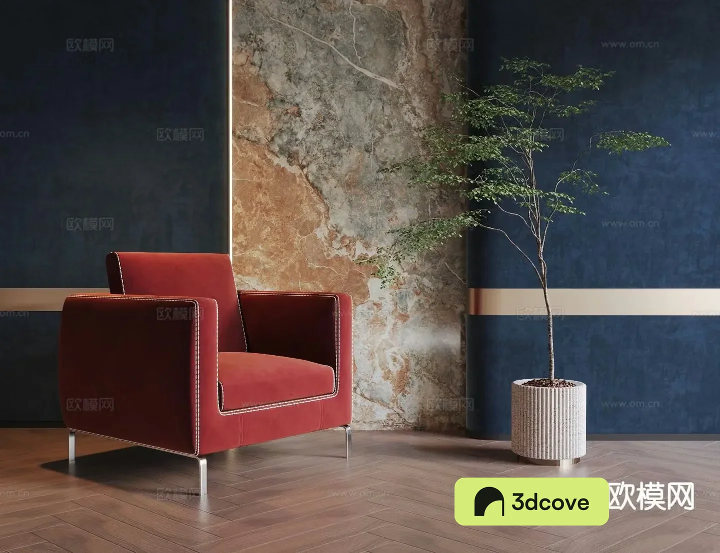 Modern sofa chair leisure sofa