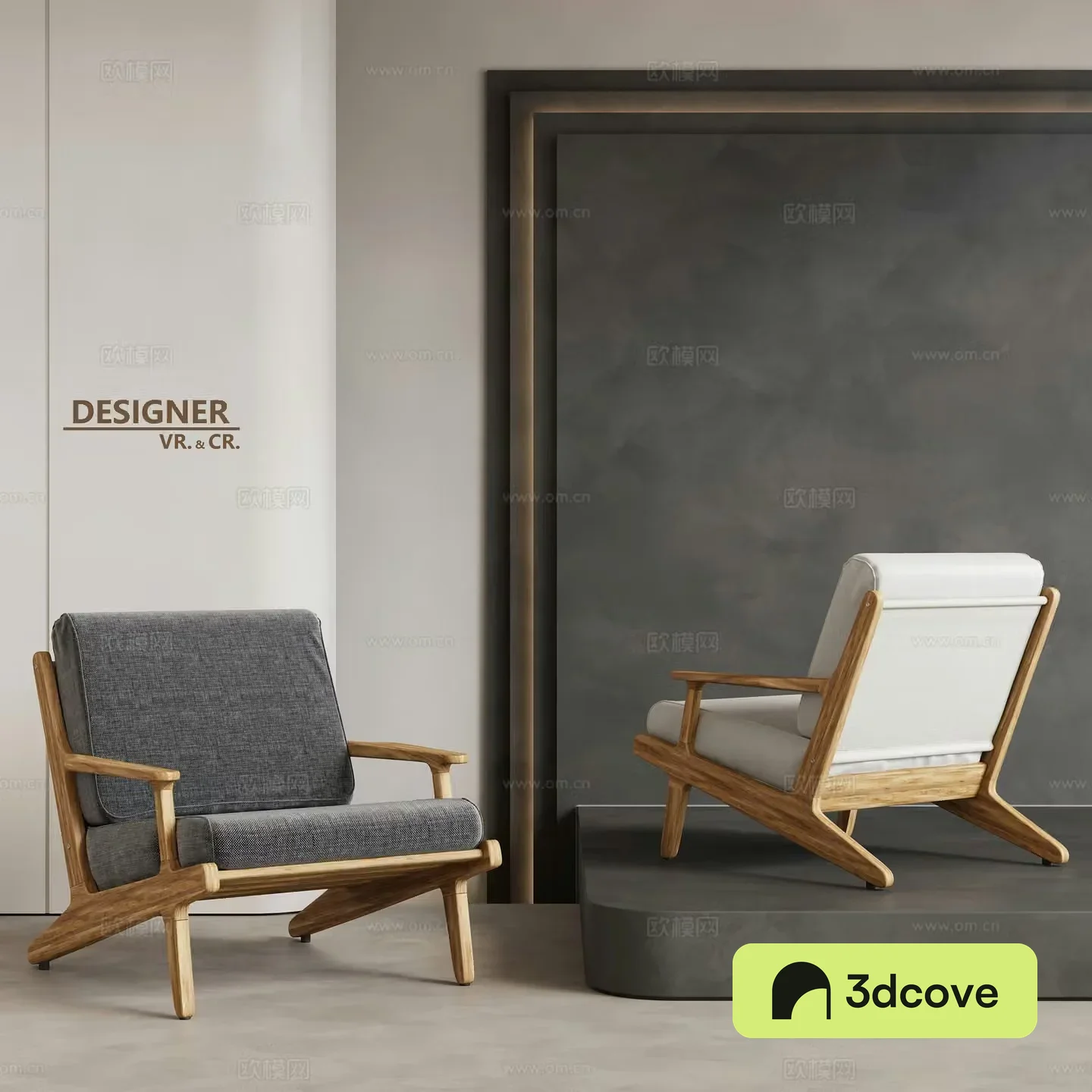 Modern sofa chair leisure chair