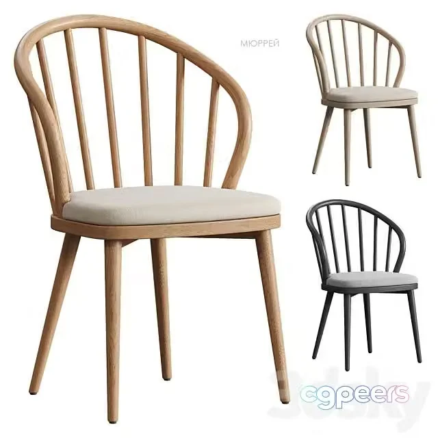 3ds Max Free – Murray Chair Divan ru