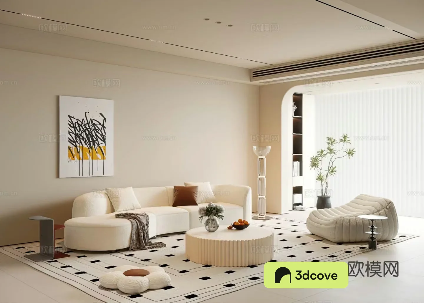 Cream style living room