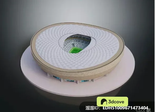 A Stadium With A Green Field