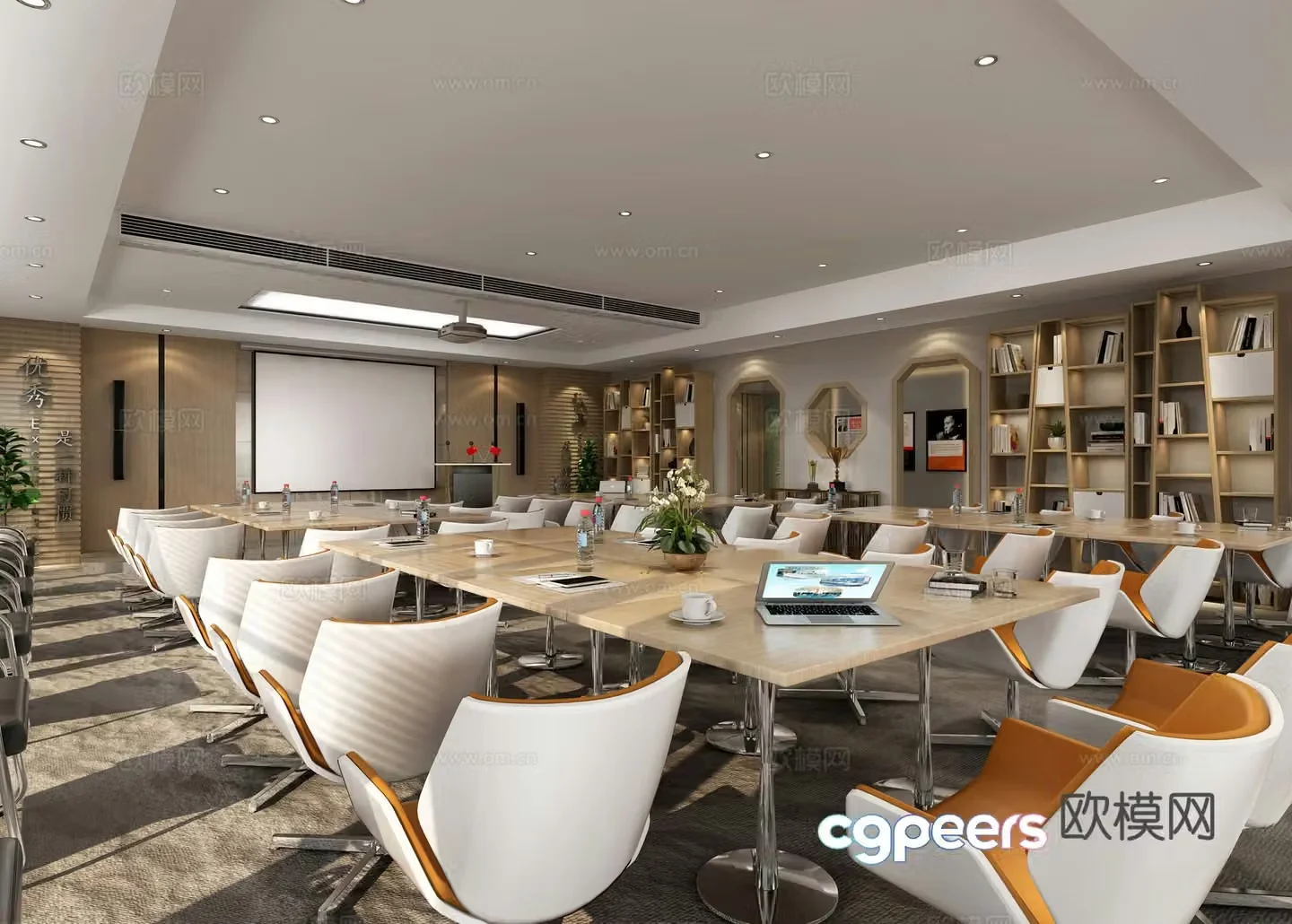 Modern multifunctional conference room 3d model