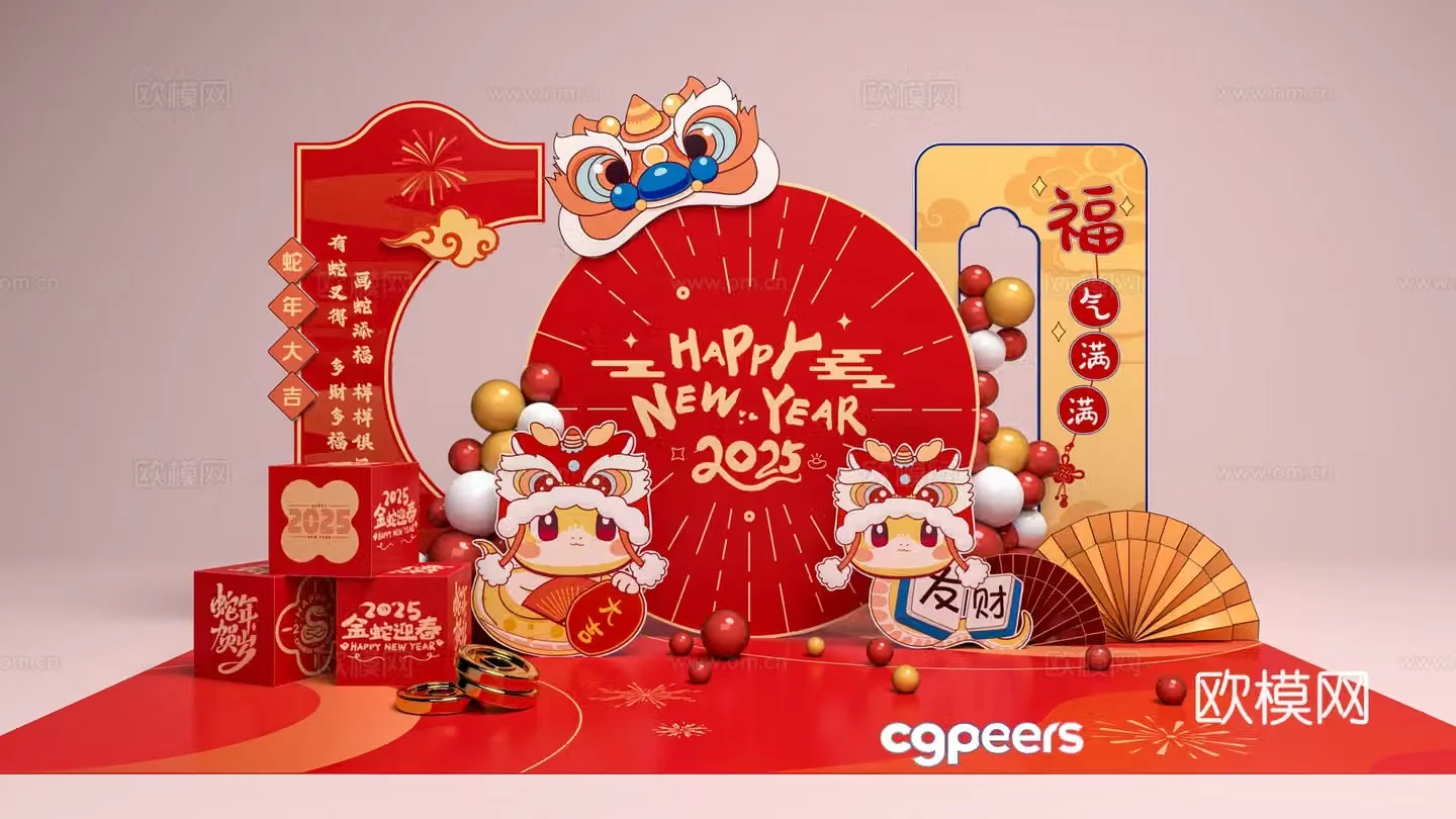 New Chinese style New Year beautiful old fairy Spring Festival beautiful old fairy new year’s day beautiful old fairy old 3D model