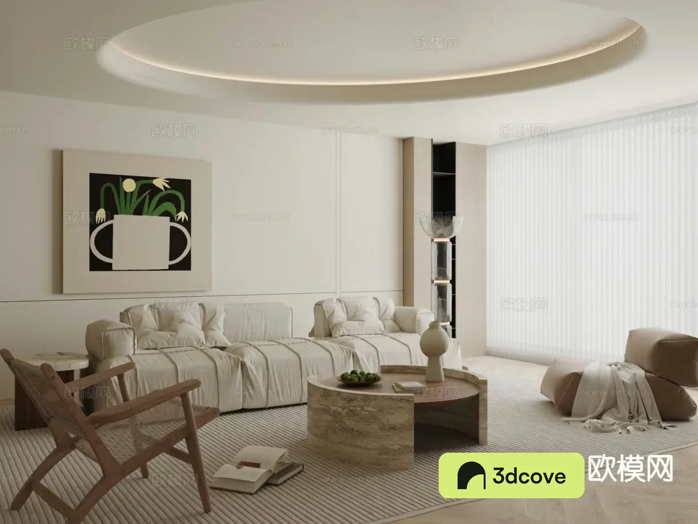 Wabi Sabi modular sofa