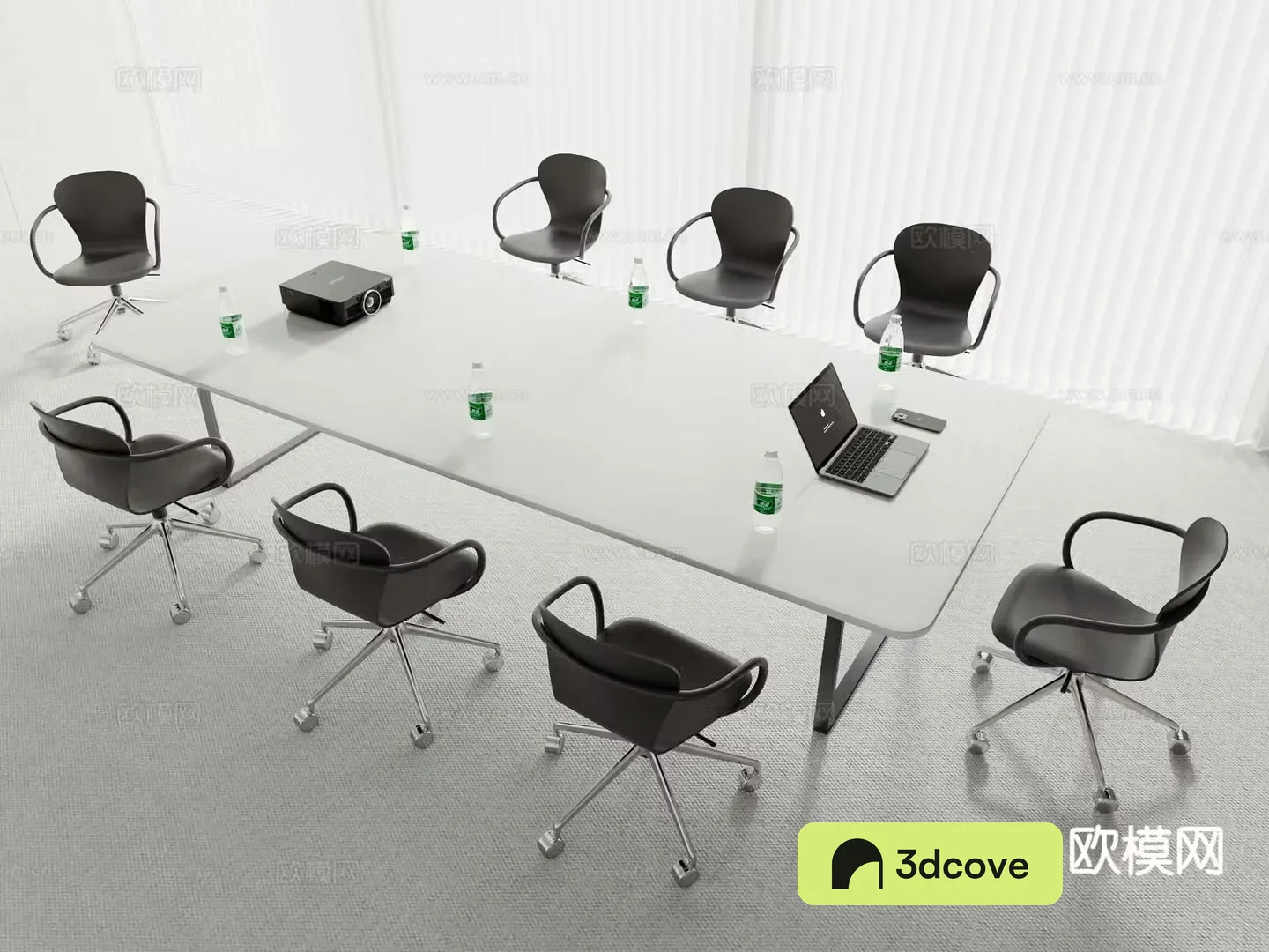 Modern conference table