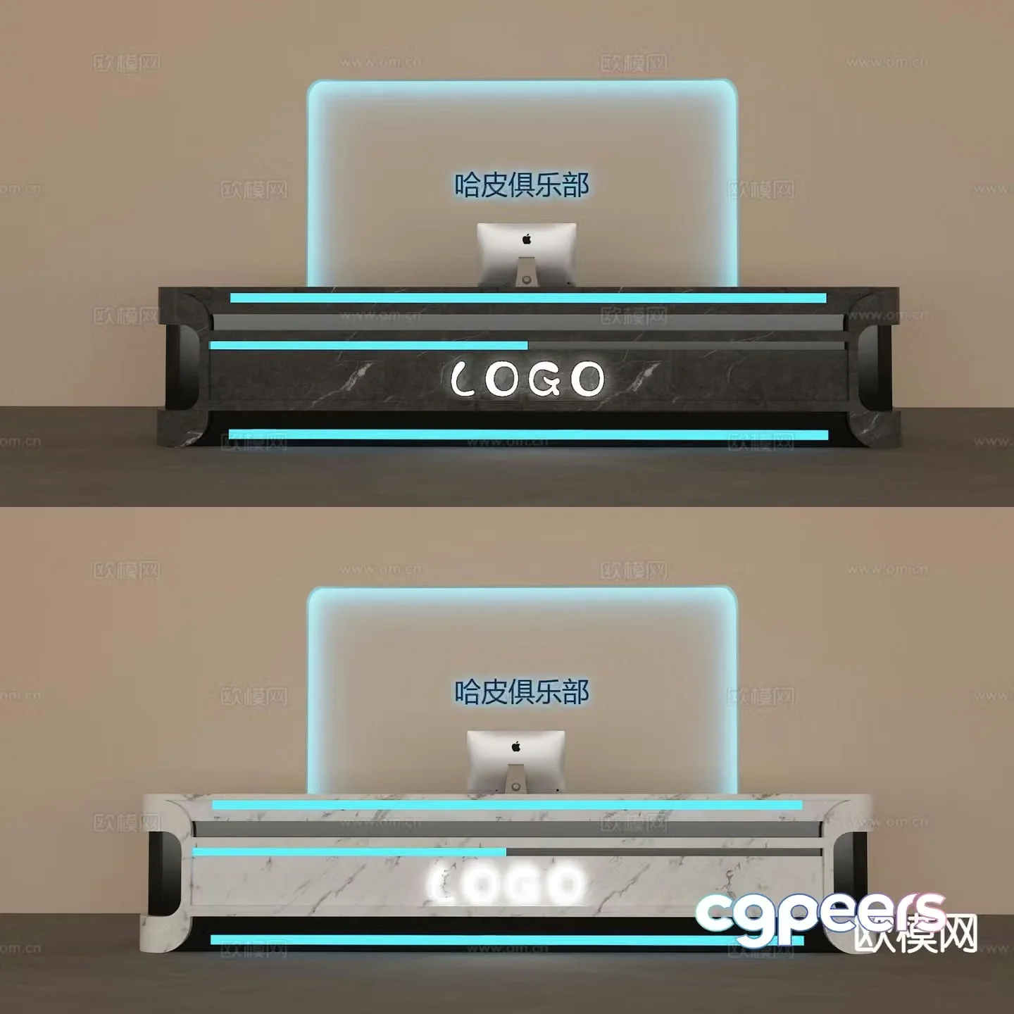 Modern front desk service desk reception desk 3d model