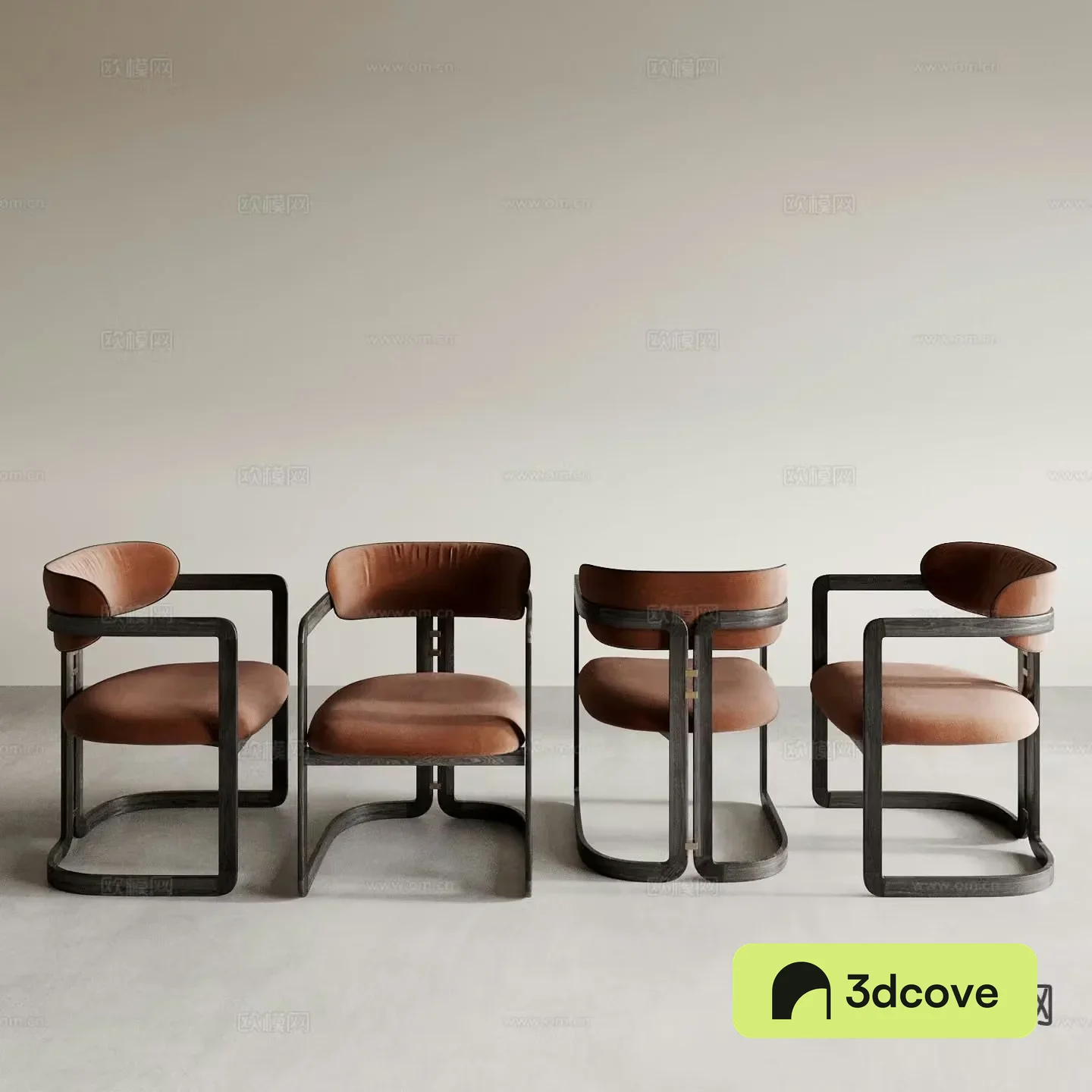 Modern chair dining chair