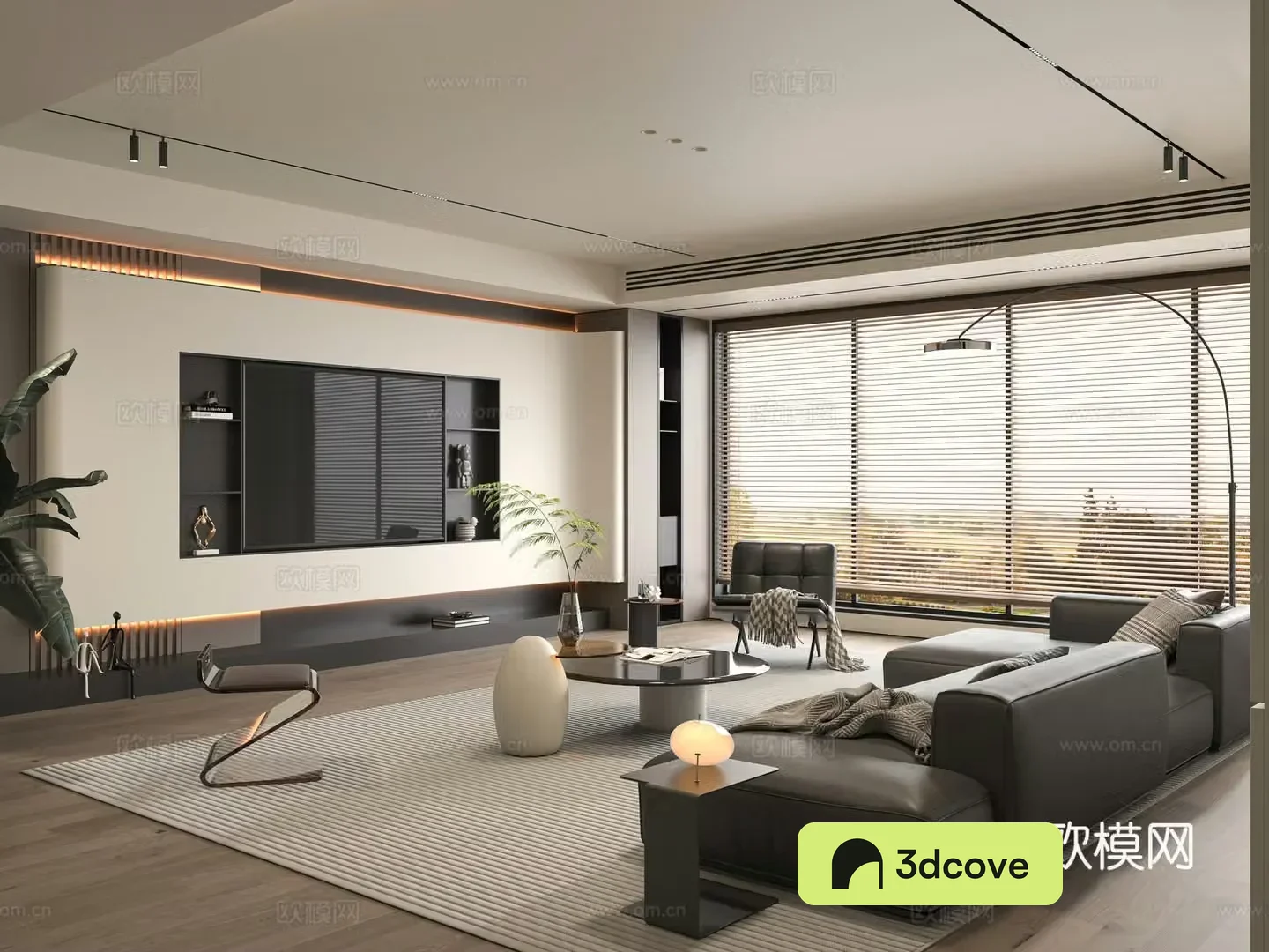 Minotti modern Italian living room
