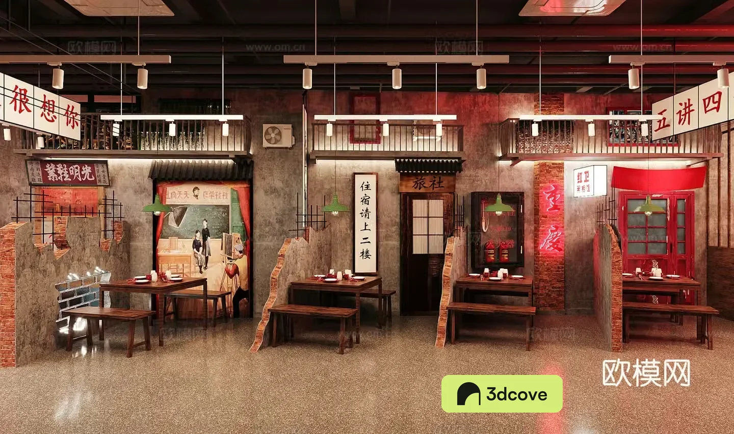 Industrial style hot pot restaurant barbecue restaurant