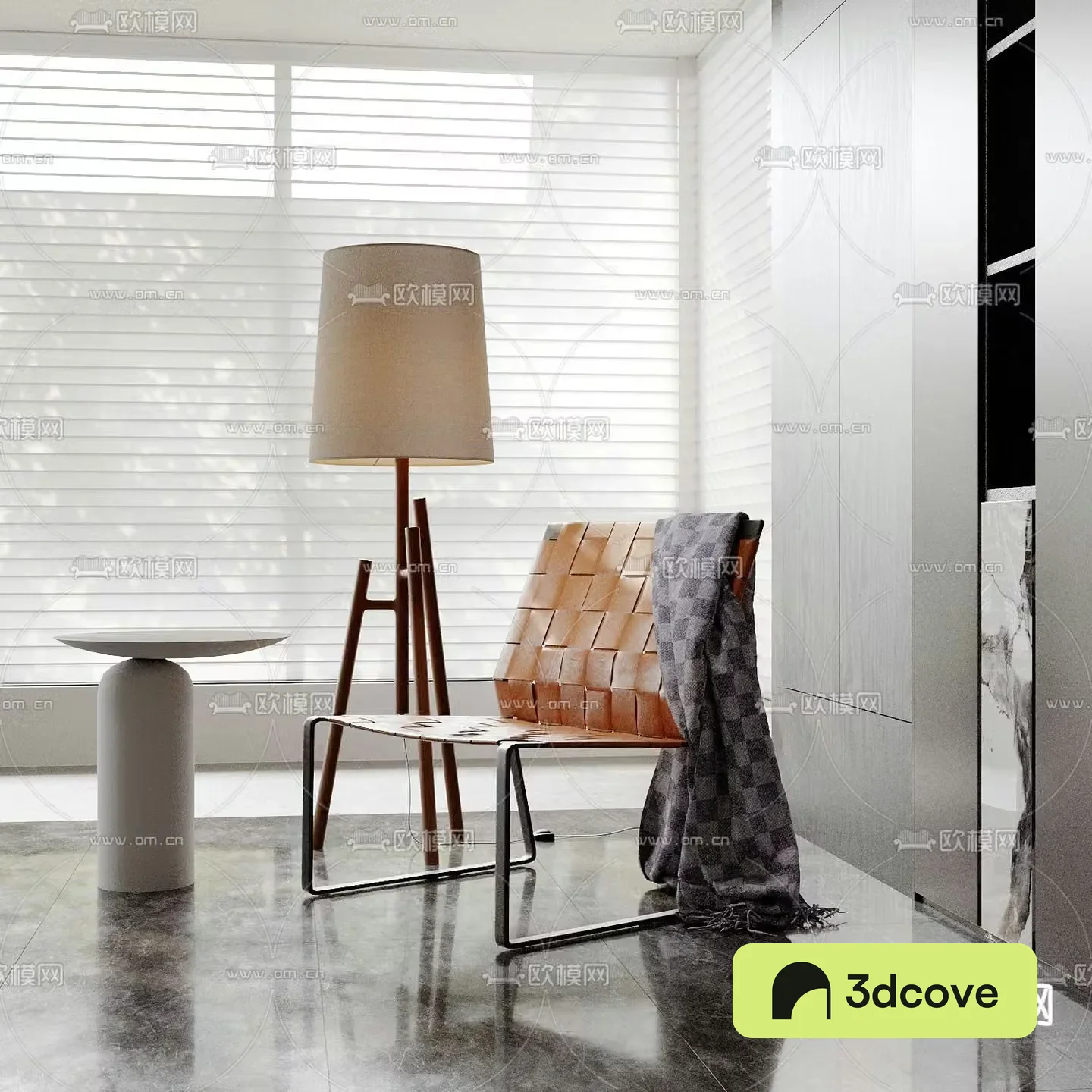 Modern lounge chair