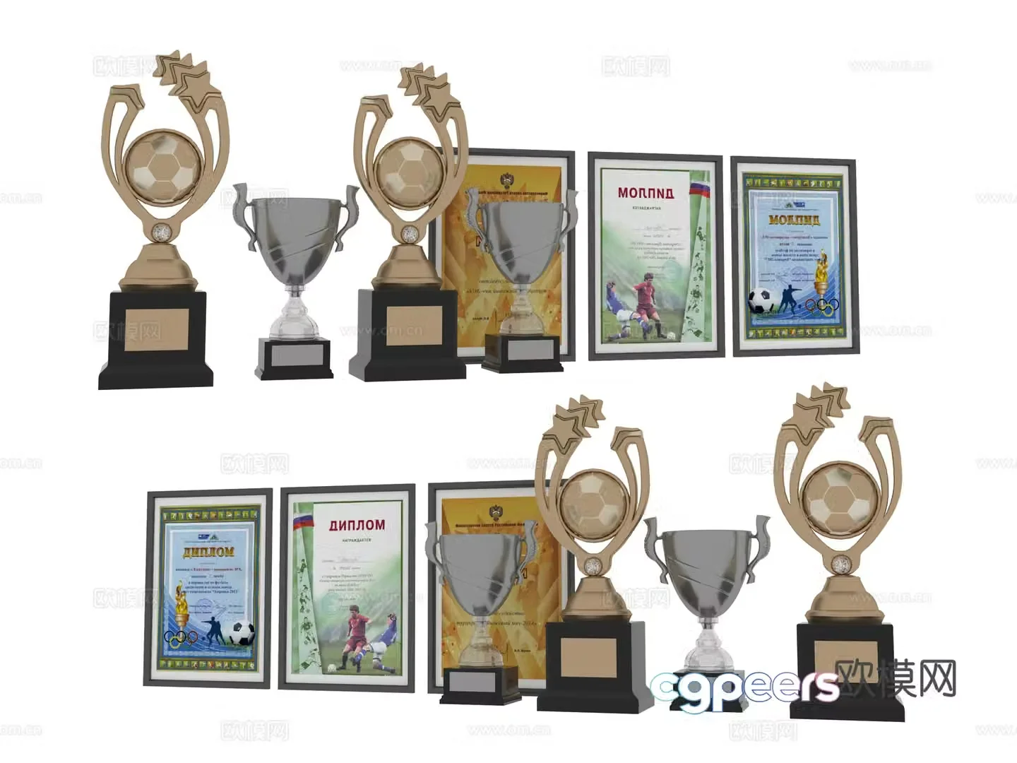 Sports Goods Medal 3D Model