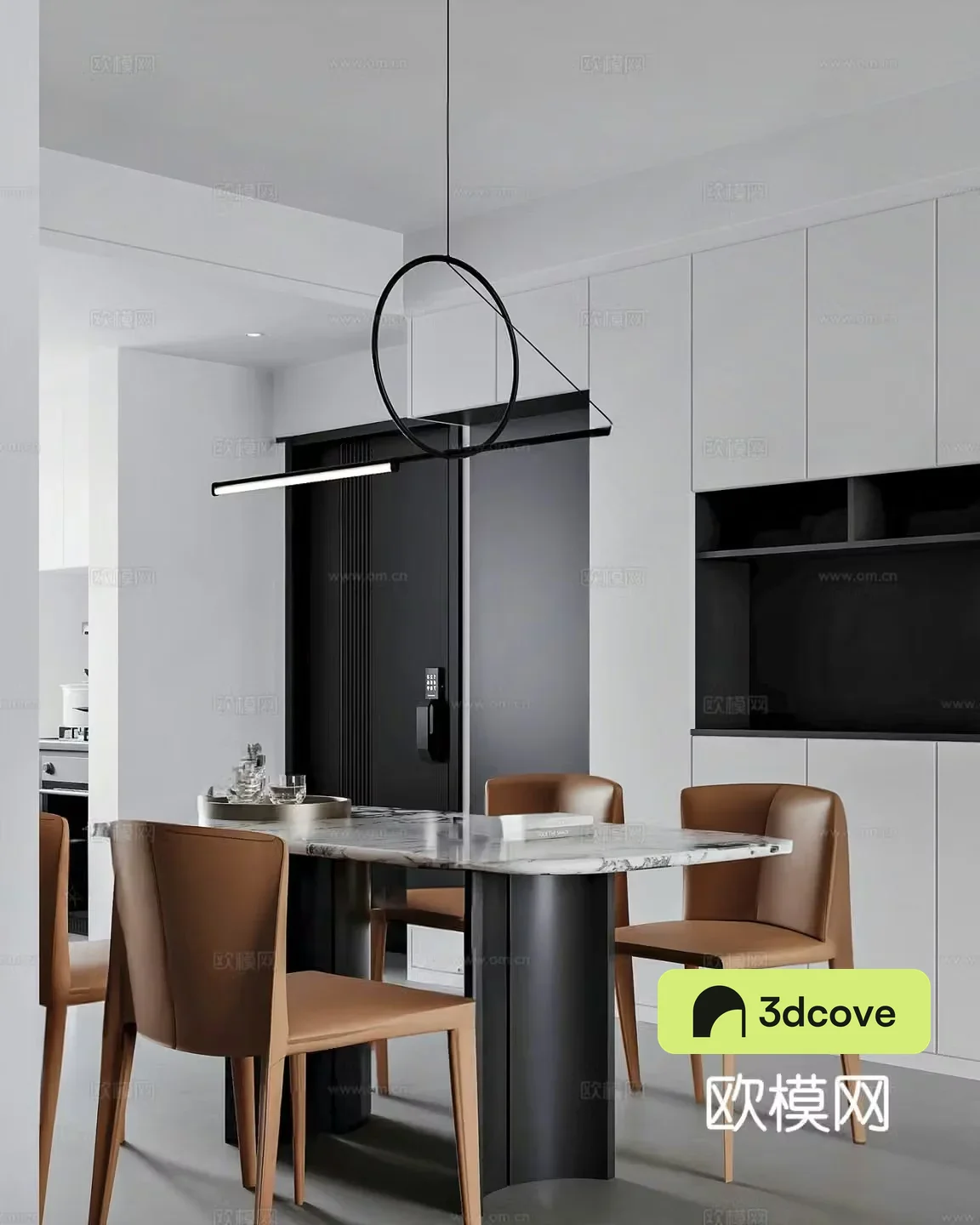 Modern dining table and chairs