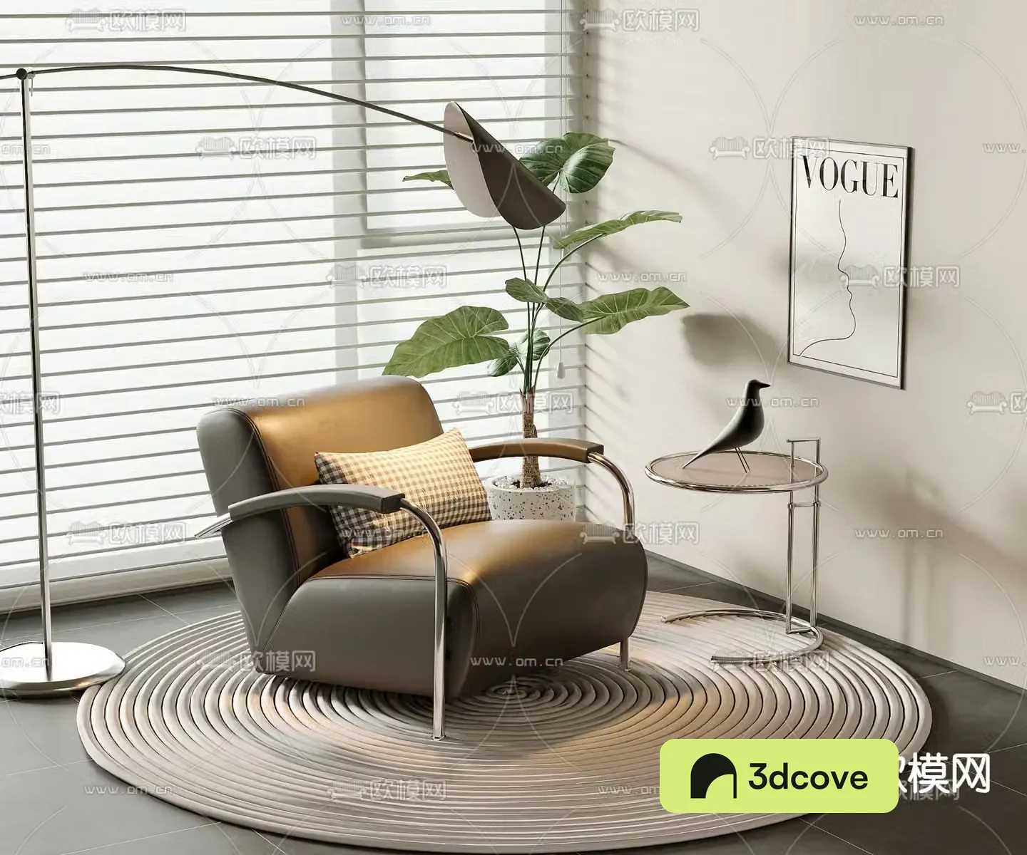 Modern single sofa