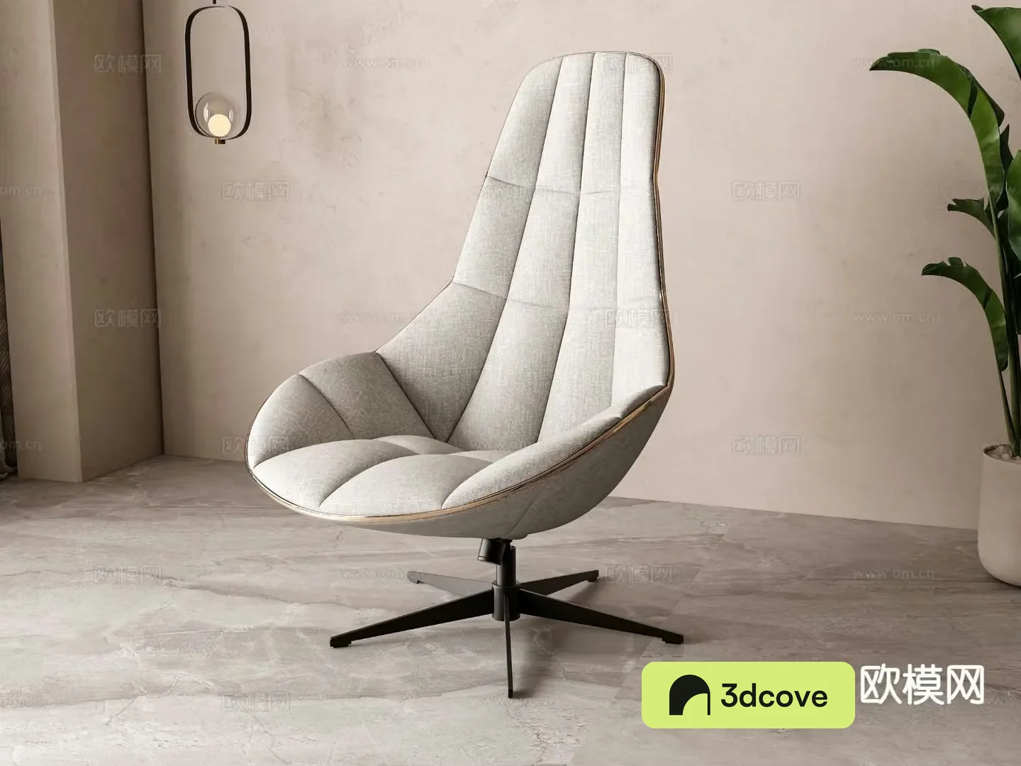 Modern office chair executive chair