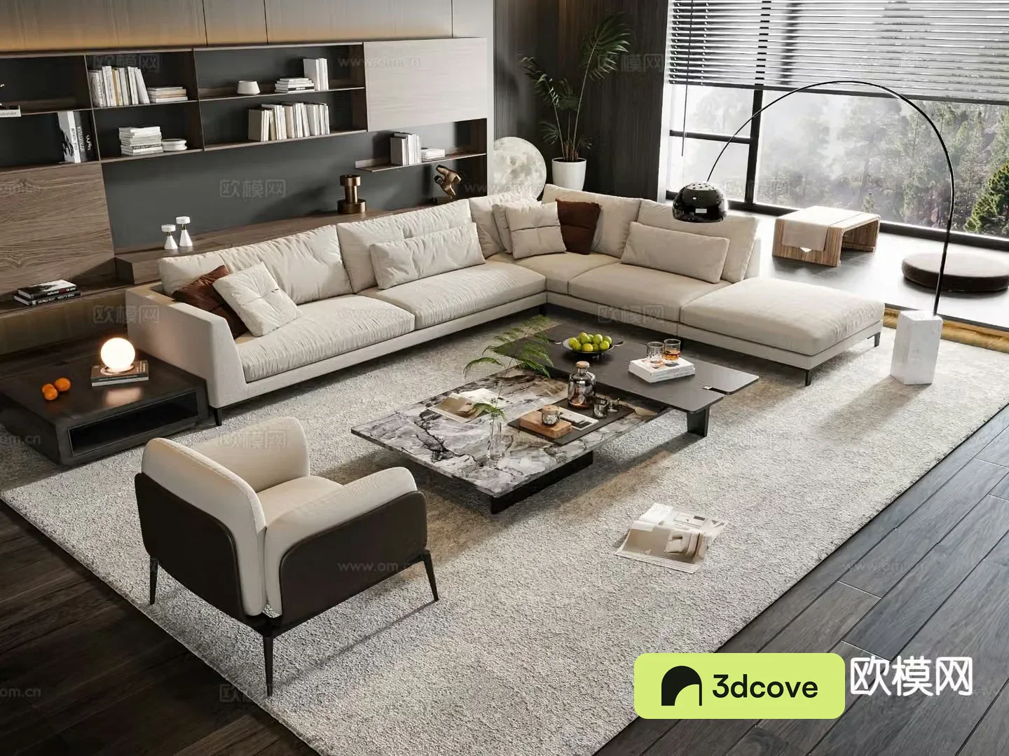 Modern sofa set