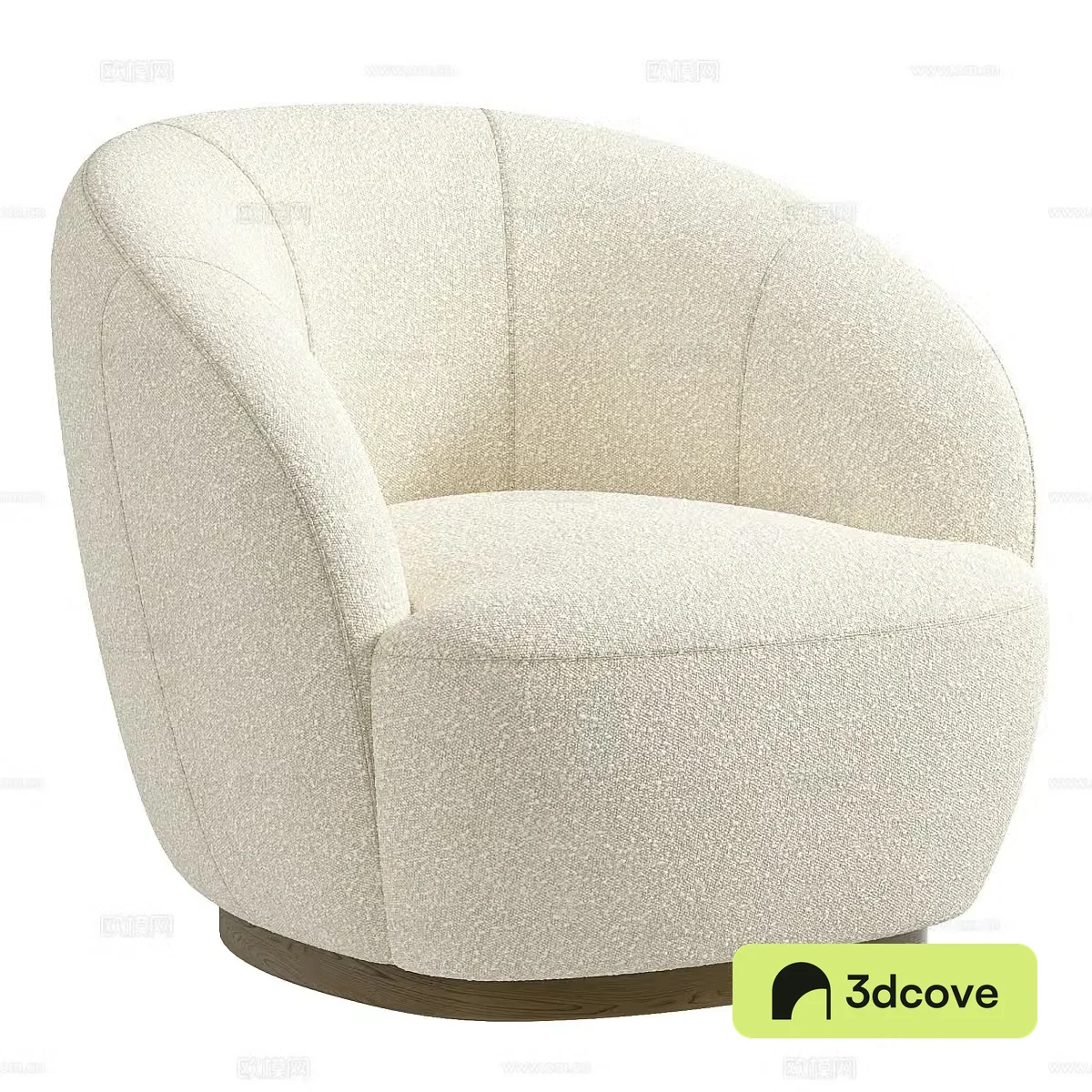 Modern Cream Club Armchair