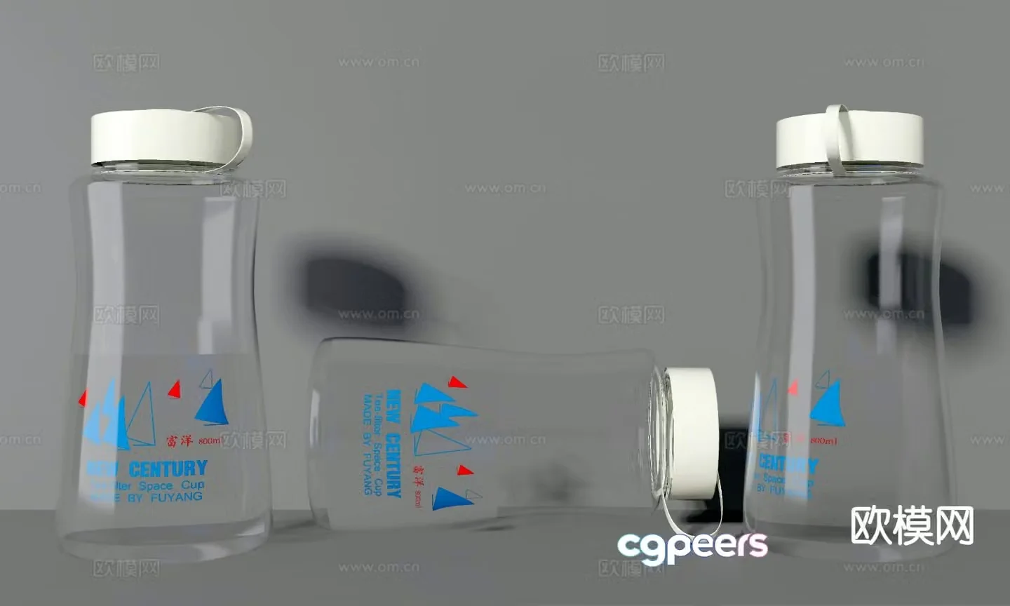 Plastic water cup cup daily necessities 3d model