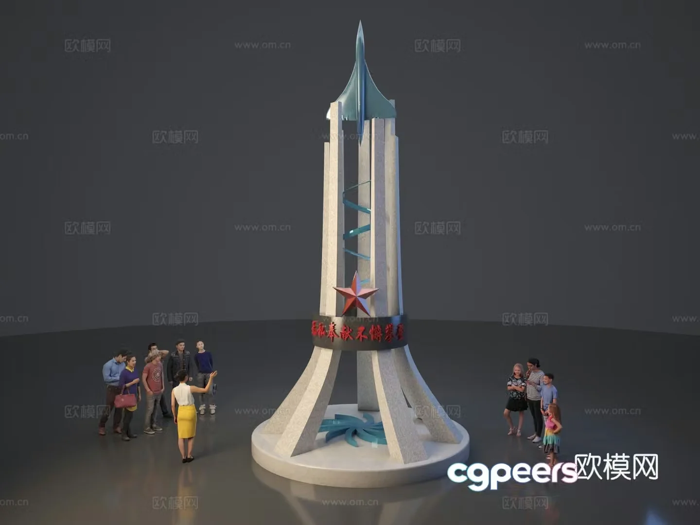 Red cultural spiritual fortress sculpture 3d model