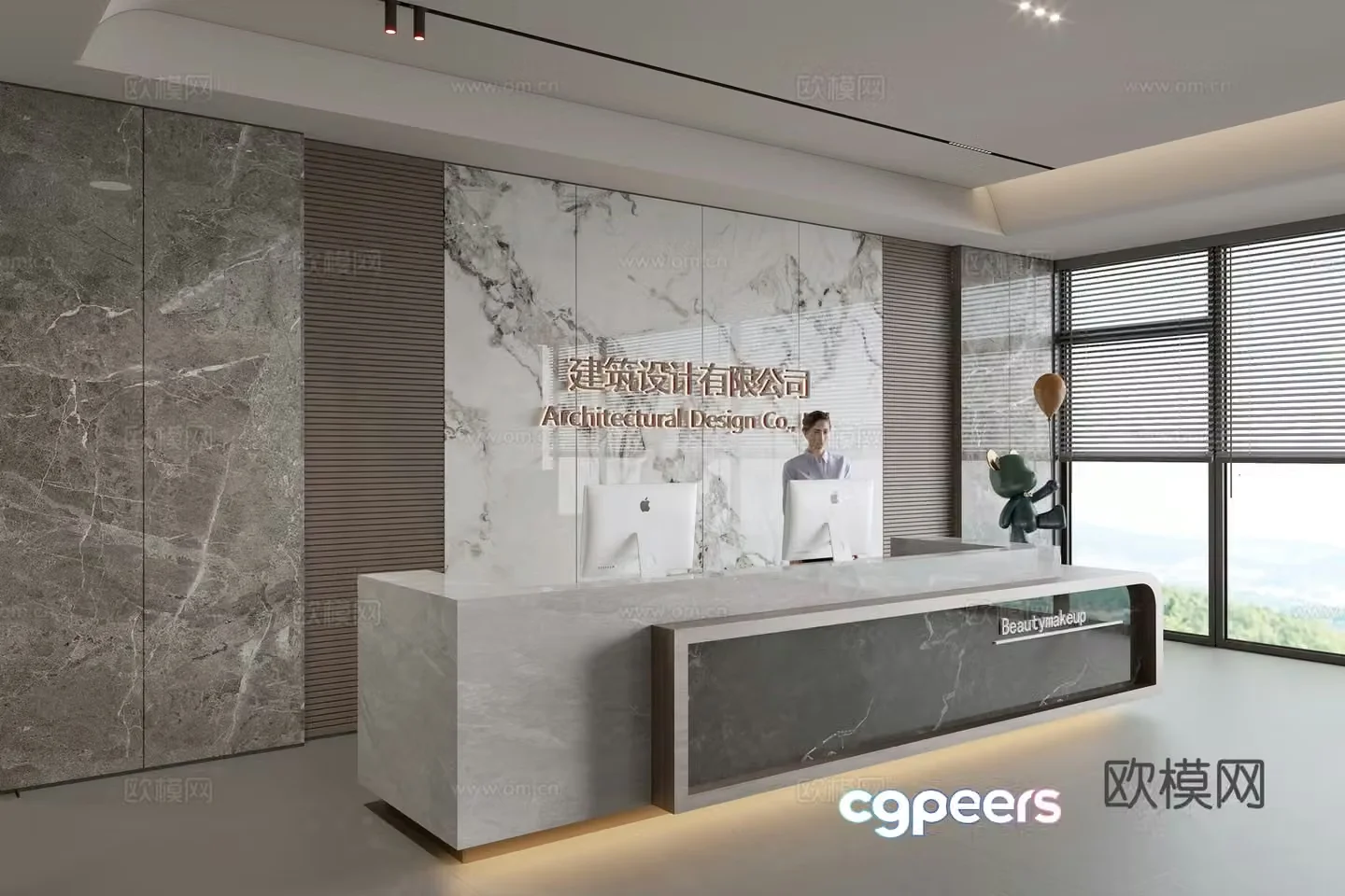 Modern company front desk reception area bar reception desk service desk company front desk background 3D model