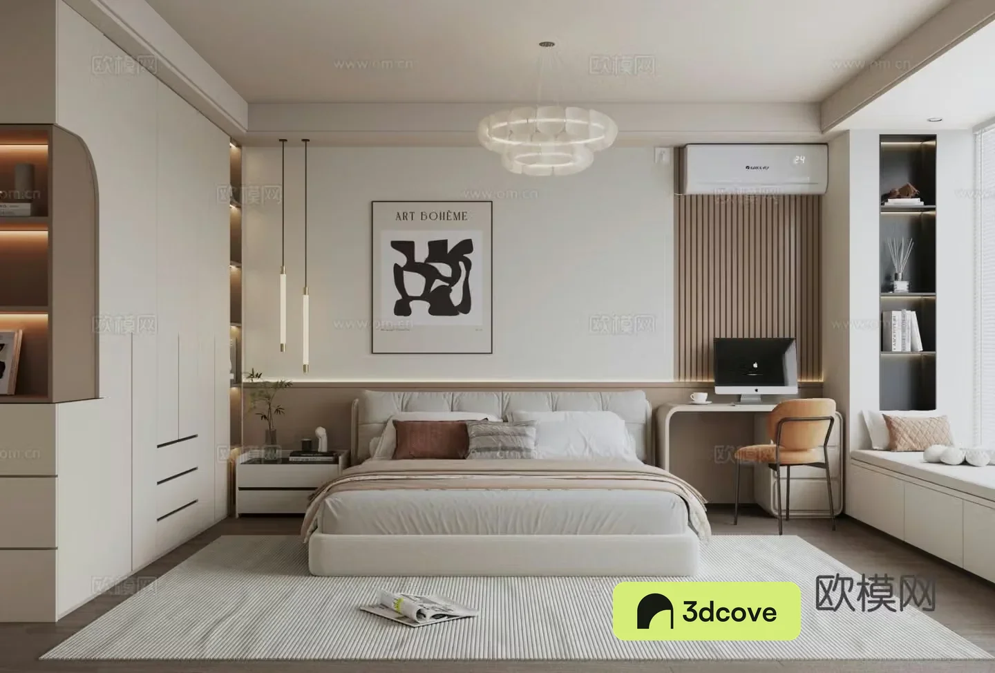 Creamy Bedroom Master Bedroom