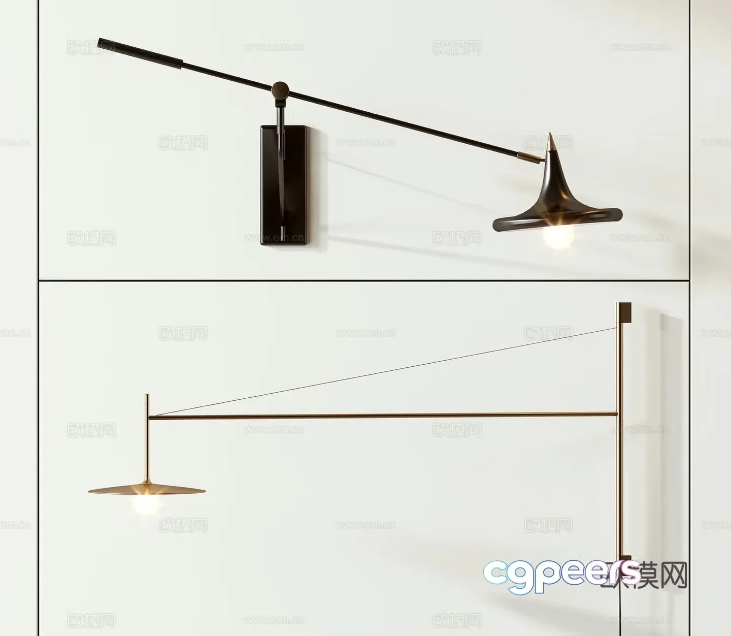 Modern wall lamp 3d model