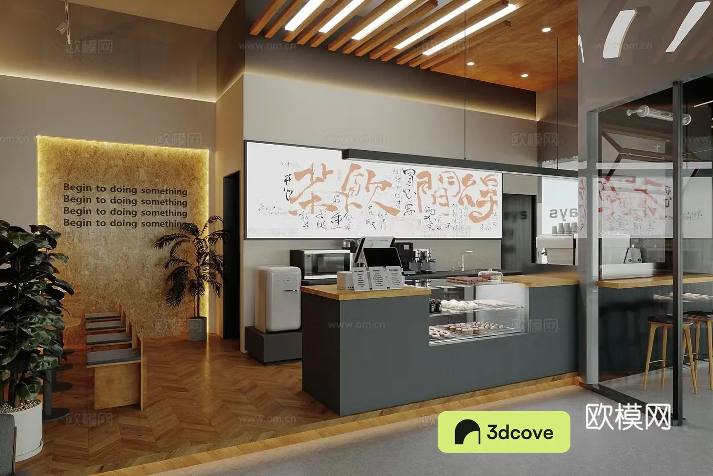 Industrial style milk tea shop