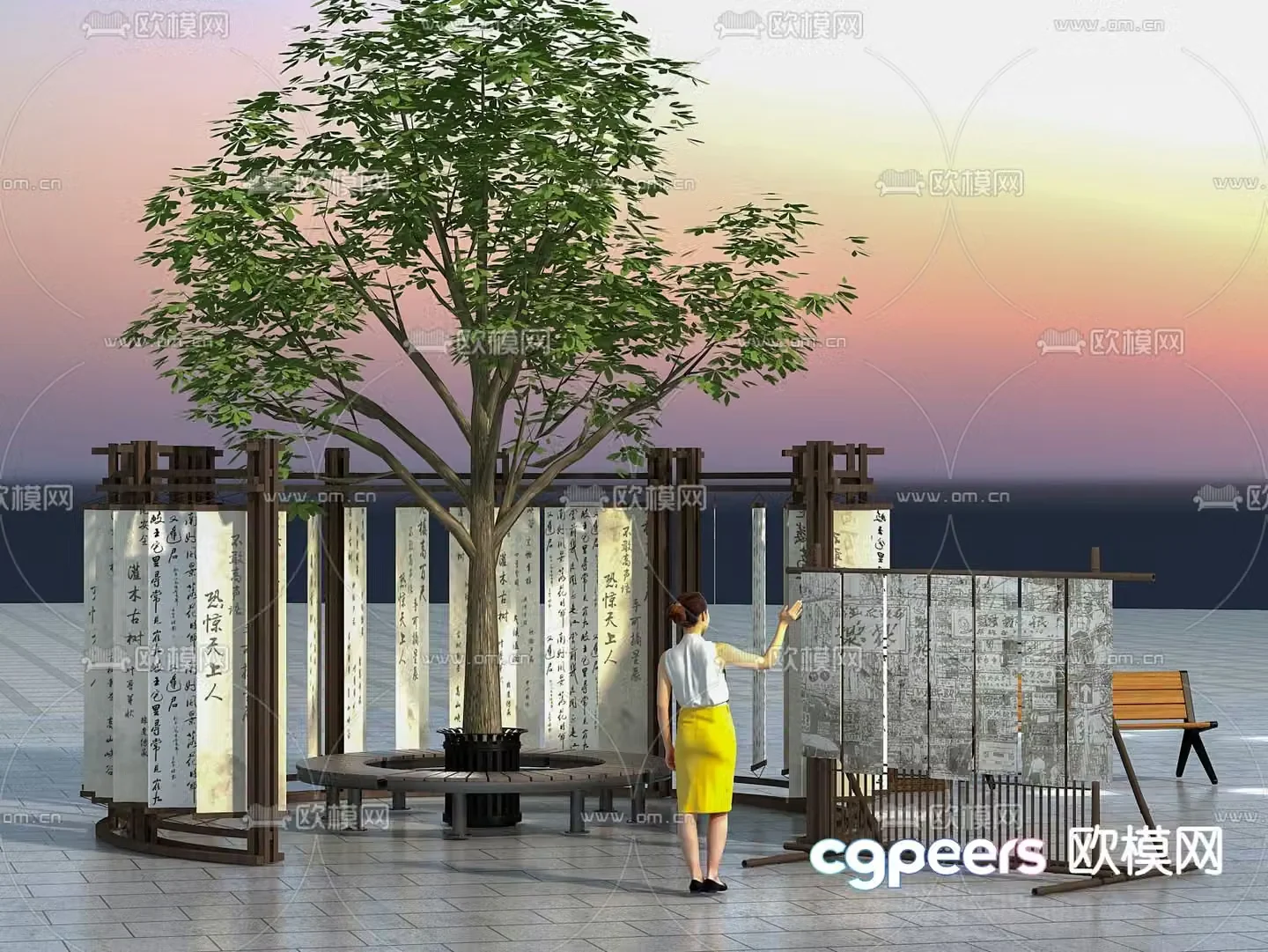 New Chinese style curtain seating area 3D model