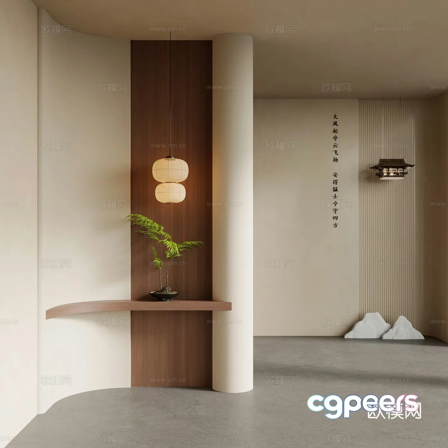 Entrance New Chinese style entrance hall Entrance background 3D model