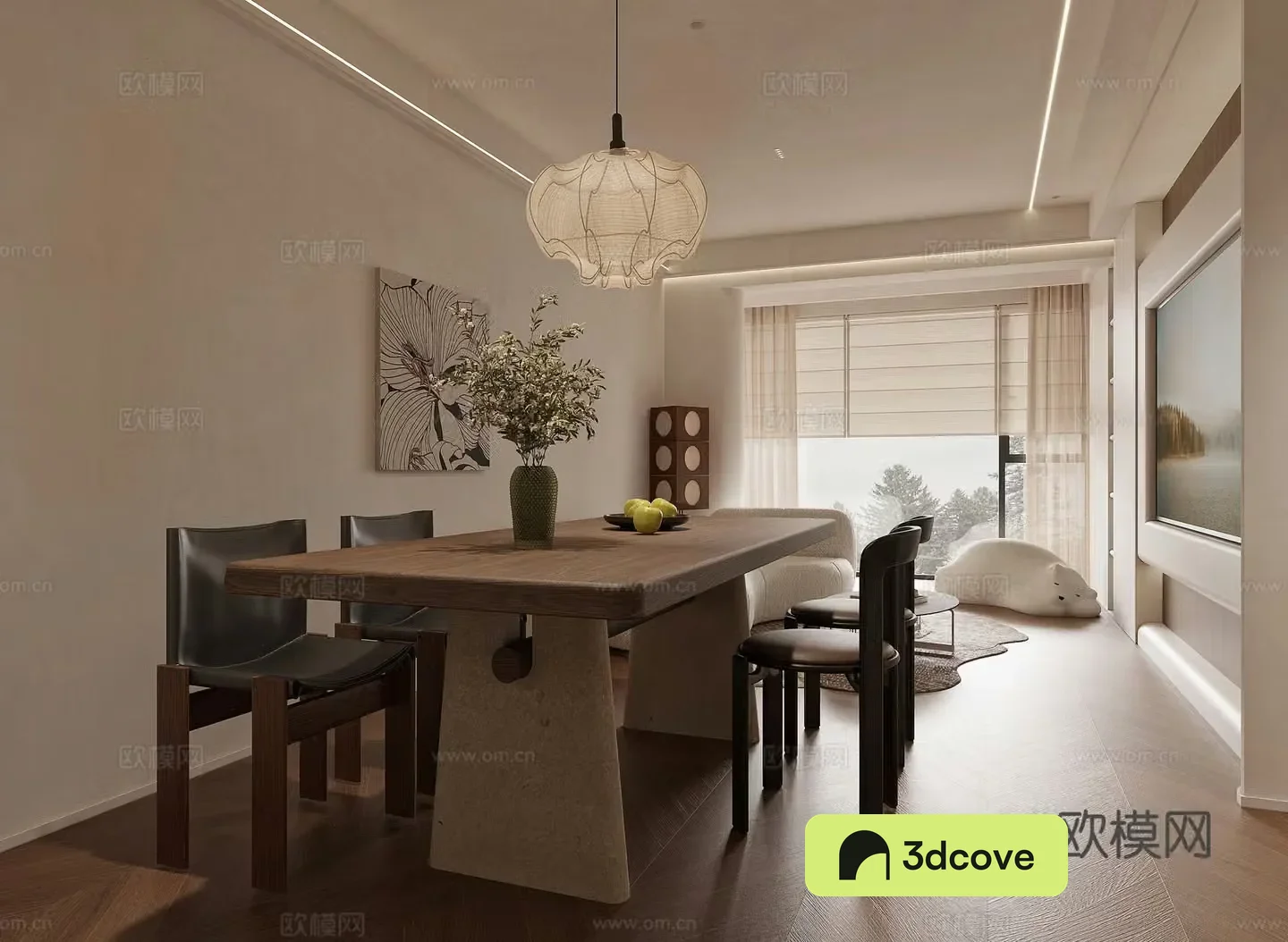 Modern Cream Style Restaurant