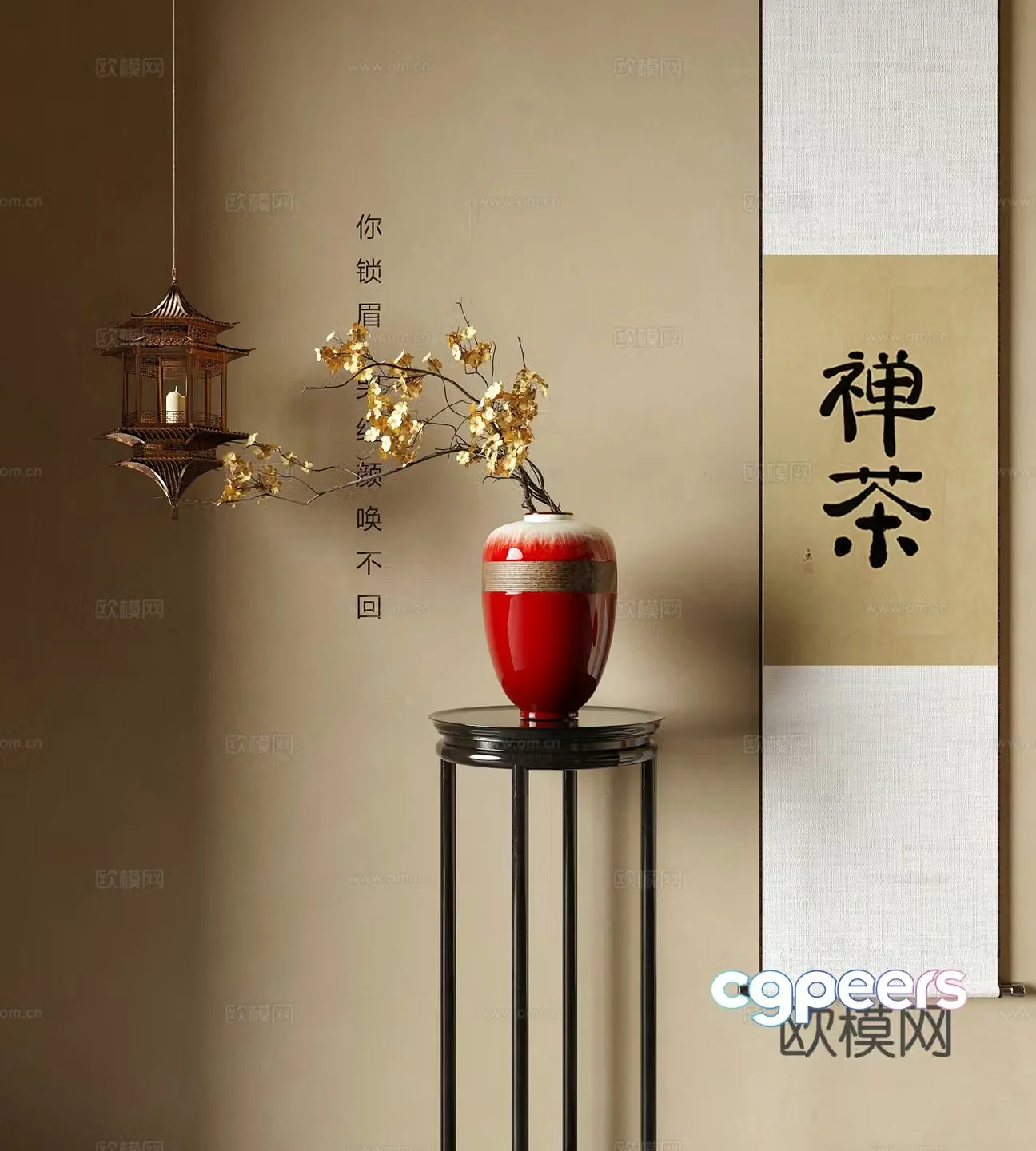 New Chinese vase flower art flower arrangement flower art hanging painting 3D model