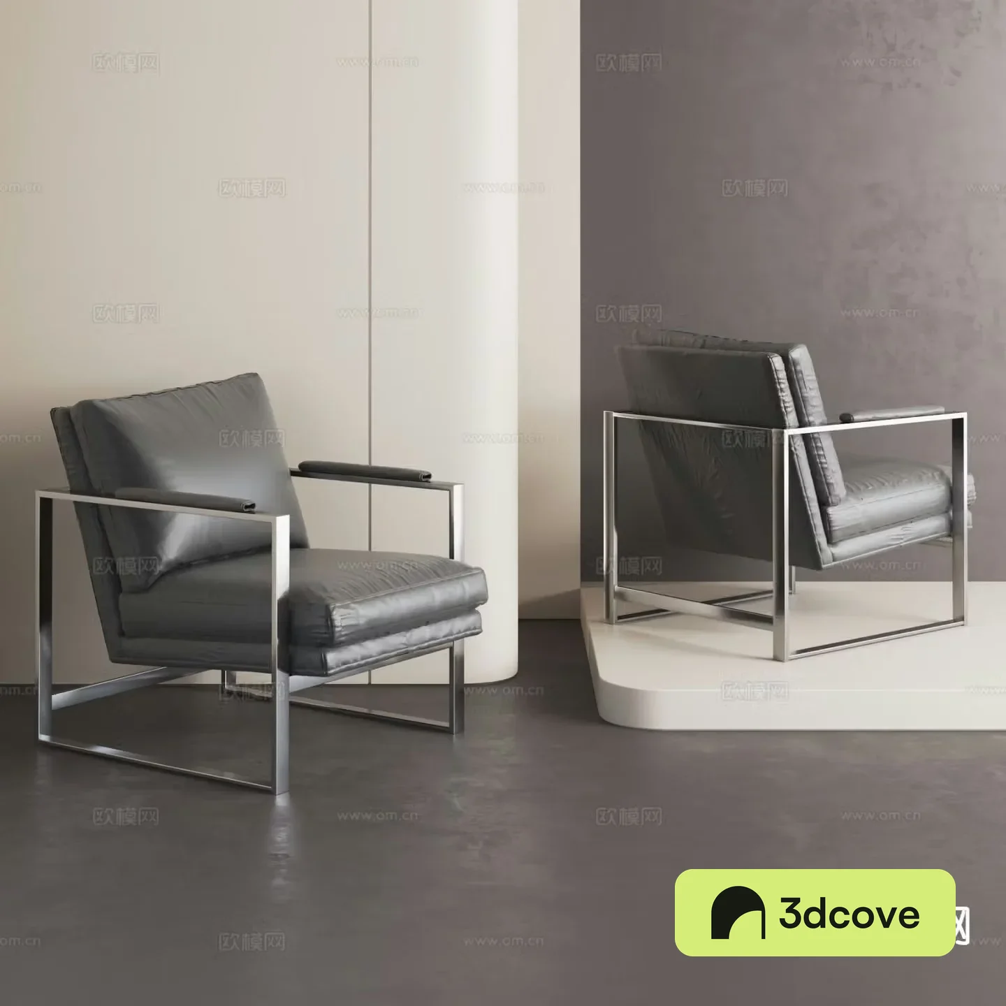 Modern chair leisure chair
