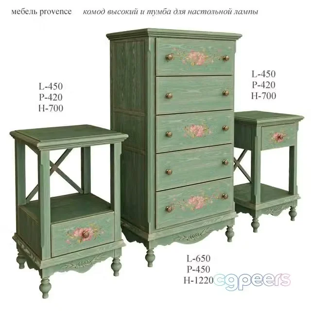 3ds Max Free – The chest of drawers is high, the curbstone is for the present. lamps