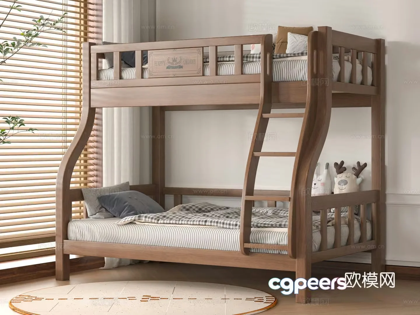 Modern solid wood 3D model