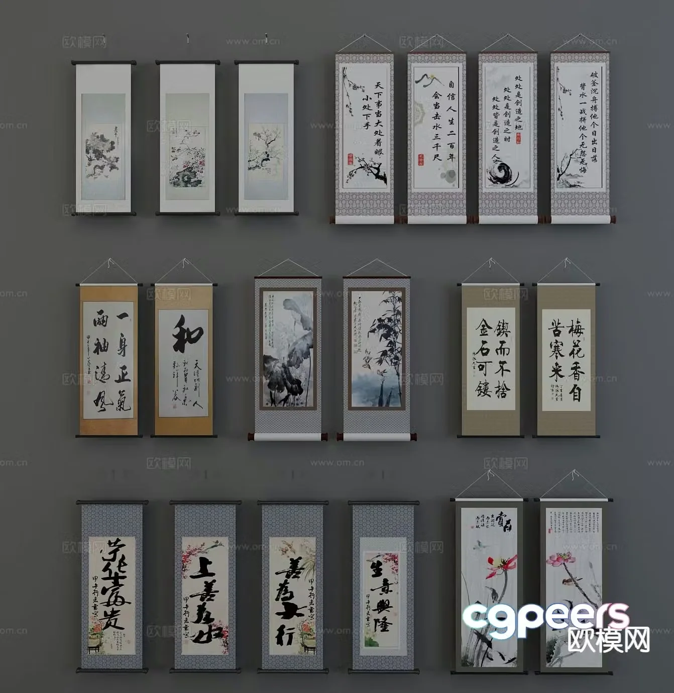 New Chinese style decorative painting ink painting hanging painting 3D model