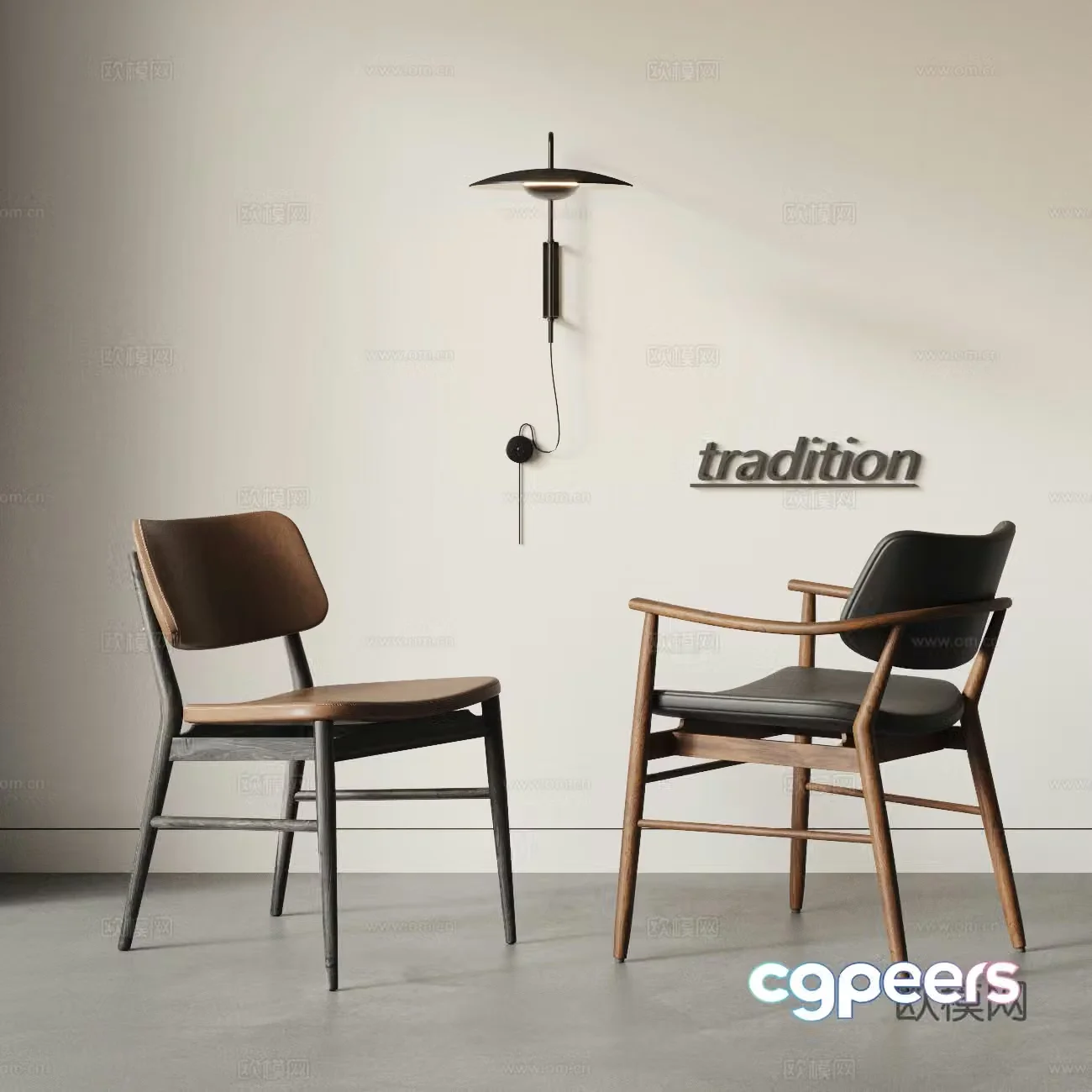 TRADITION Middle style dining chair combination Single chair Leisure chair Leather chair Book 3D model
