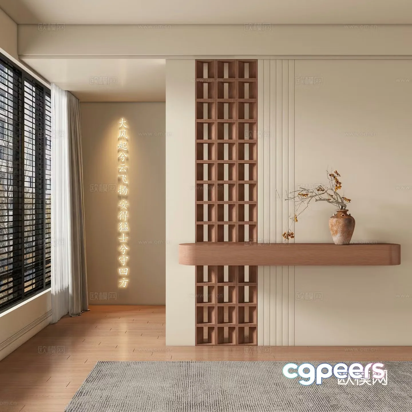 Middle-aged style entrance hallway partition 3D model