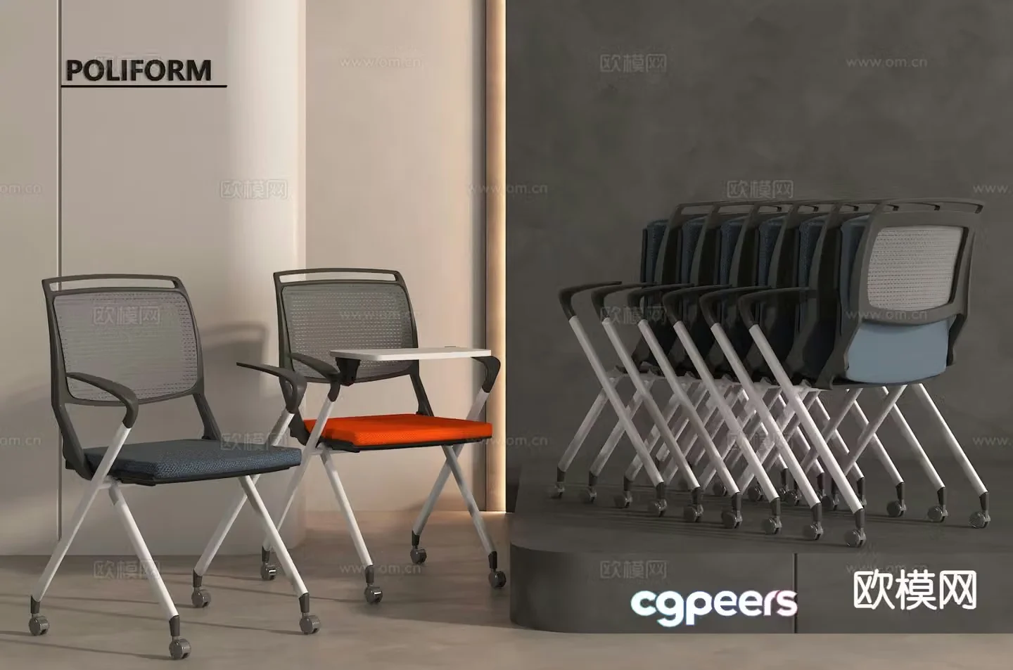 Modern office chair 3d model