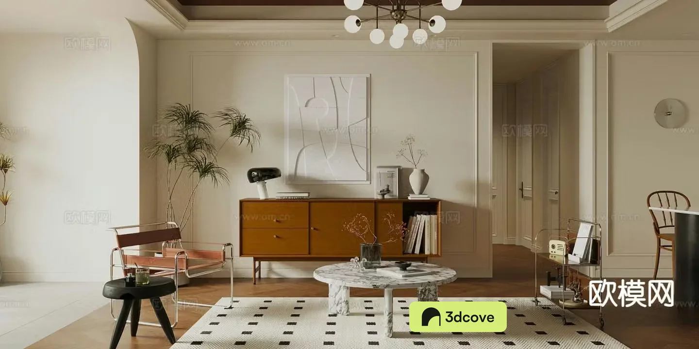 Modern living room