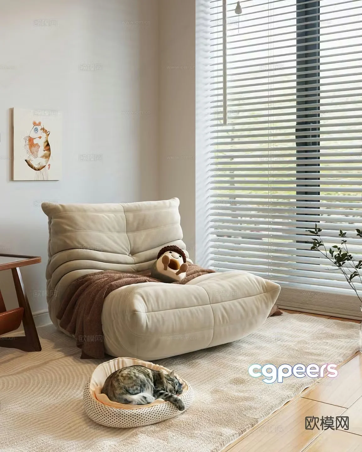 Beanbag caterpillar sofa 3d model