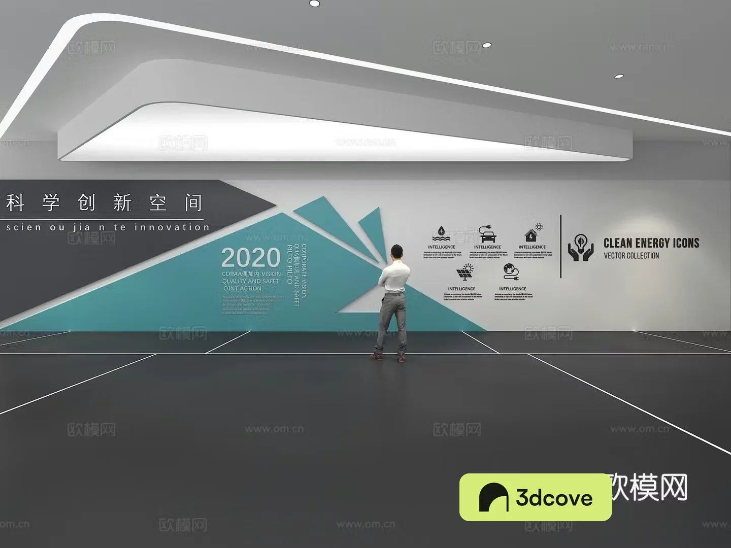 Cultural wall Corporate culture wall Education Theme wall Exhibition hall Campus culture Corridor