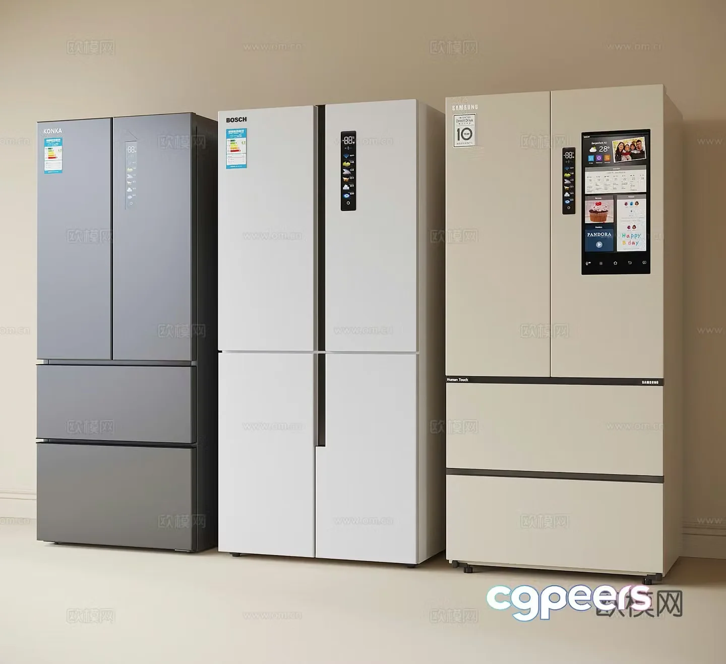 Modern refrigerator smart refrigerator 3d model