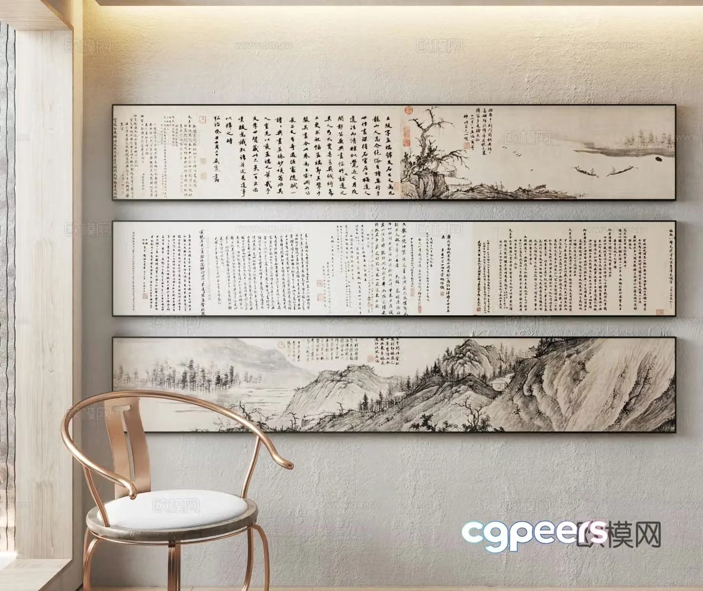 Chinese style decorative hanging paintings banner hanging paintings calligraphy and painting ink painting 3D model
