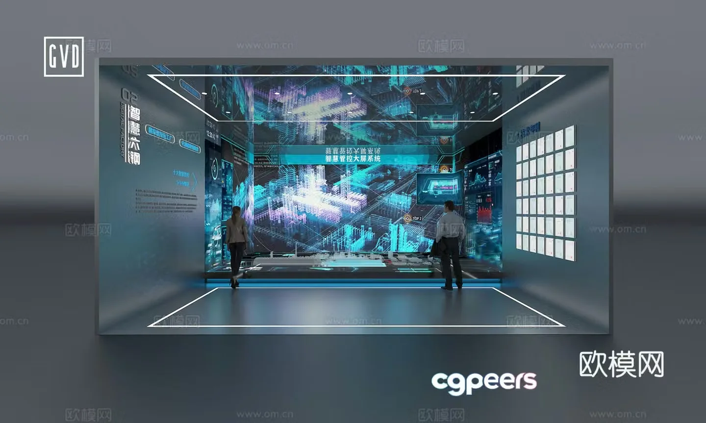 Modern exhibition hall Technology exhibition hall Immersive area Immersive sand tray Digital sand tray Electronic sand tray 3D model