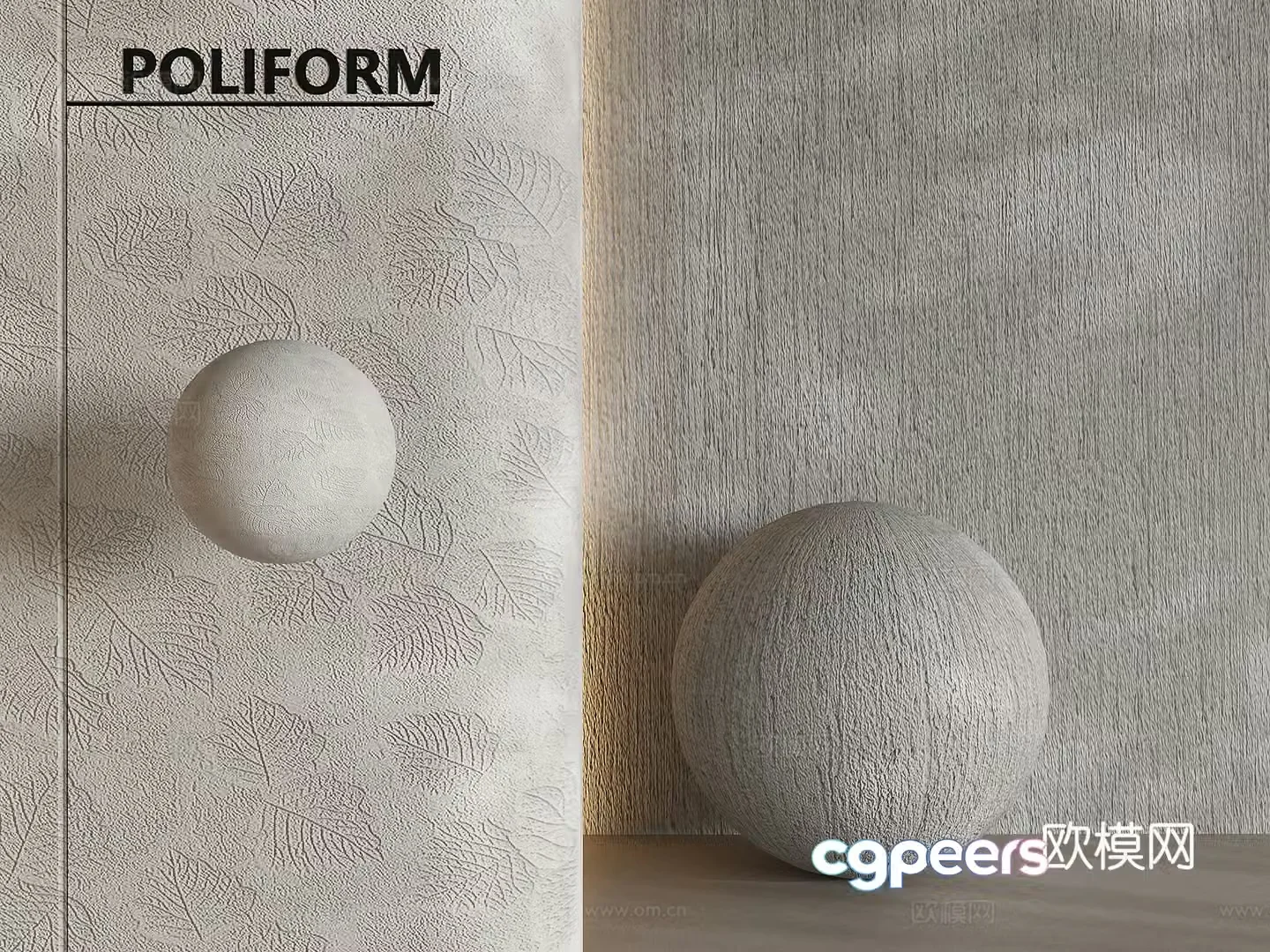 Micro-cement wall cement wall Printed gypsum texture paint Art paint Wall paint Real stone paint Model 3D model