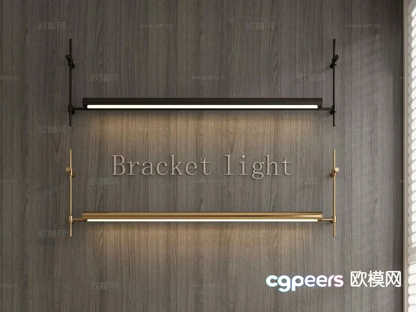 Modern strip wall light 3d model