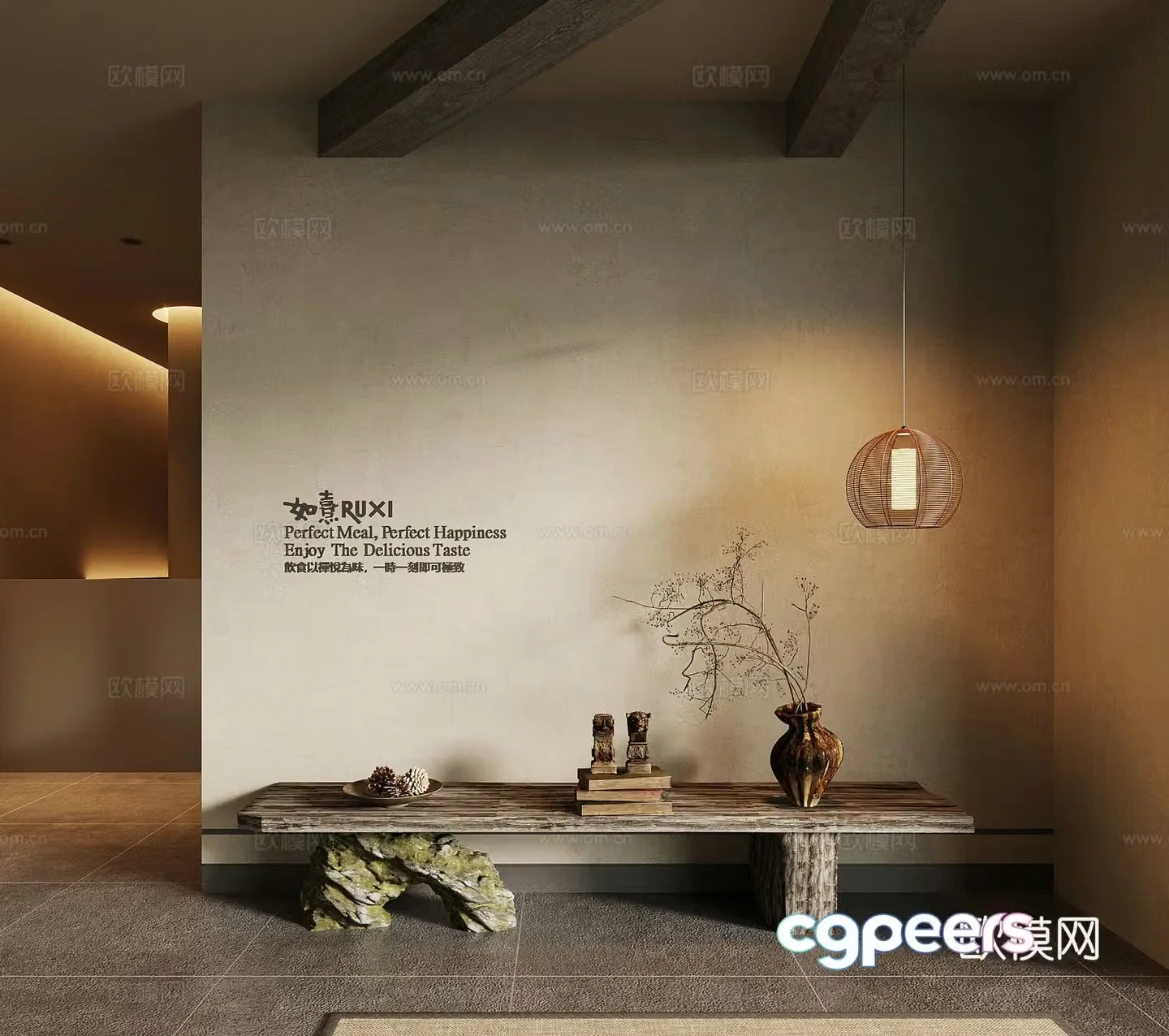 The Middle Style Terrace The 3D Model