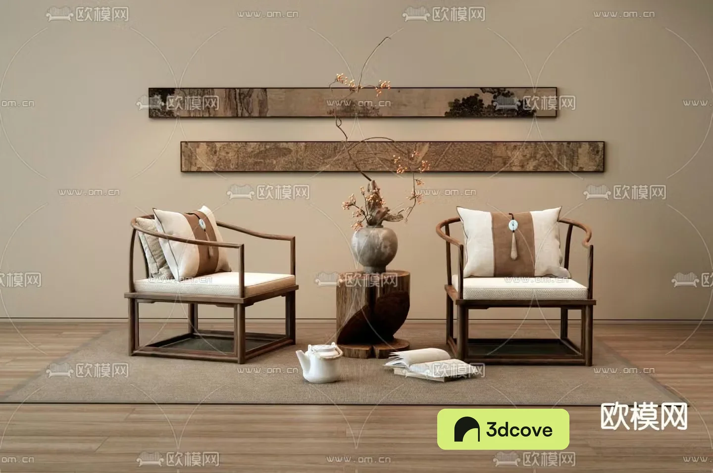New Chinese style leisure chair